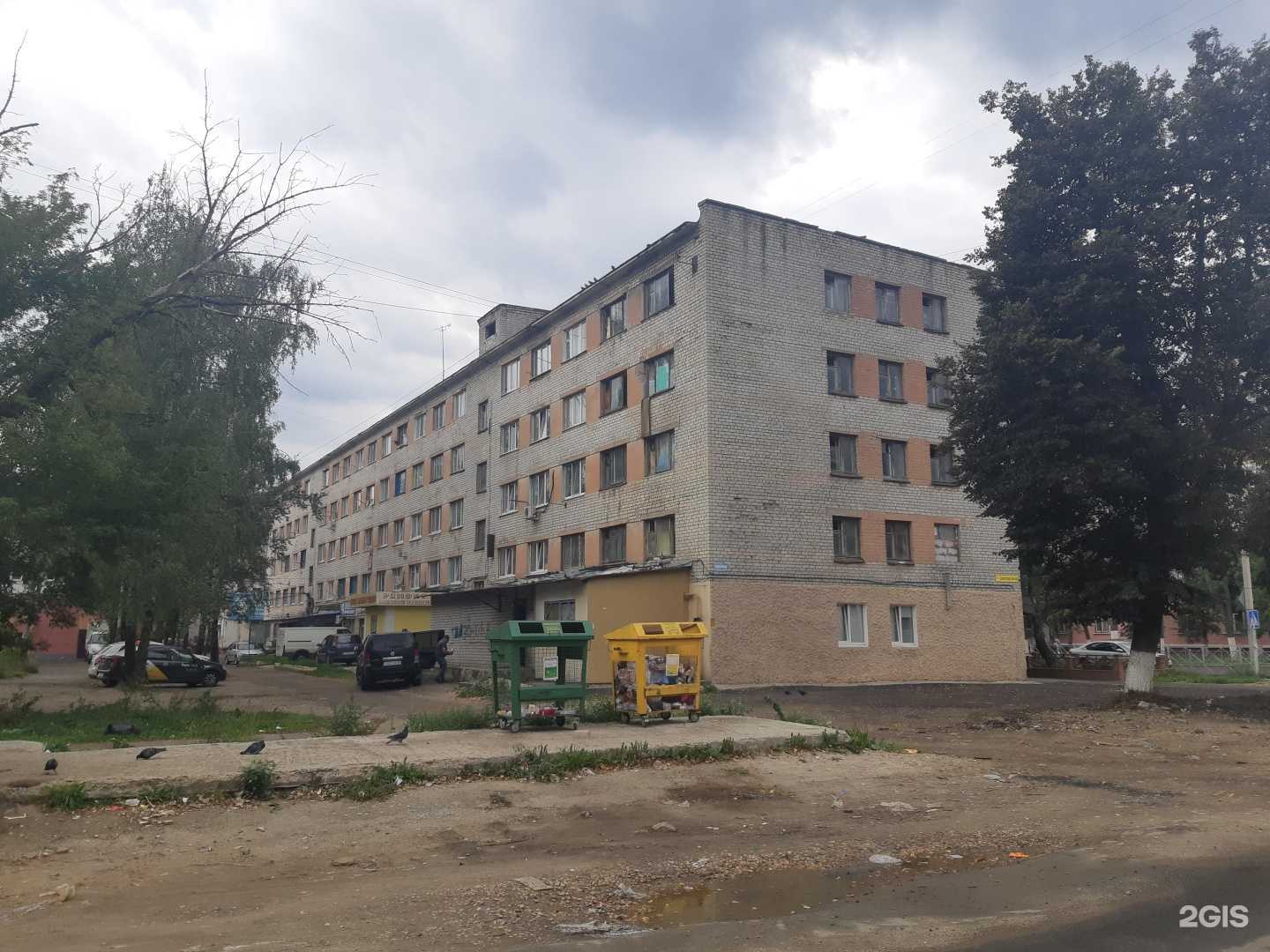 Отзывы на компанию Asc Express-Cervice в Брянске c фото - фотография 2 из 2