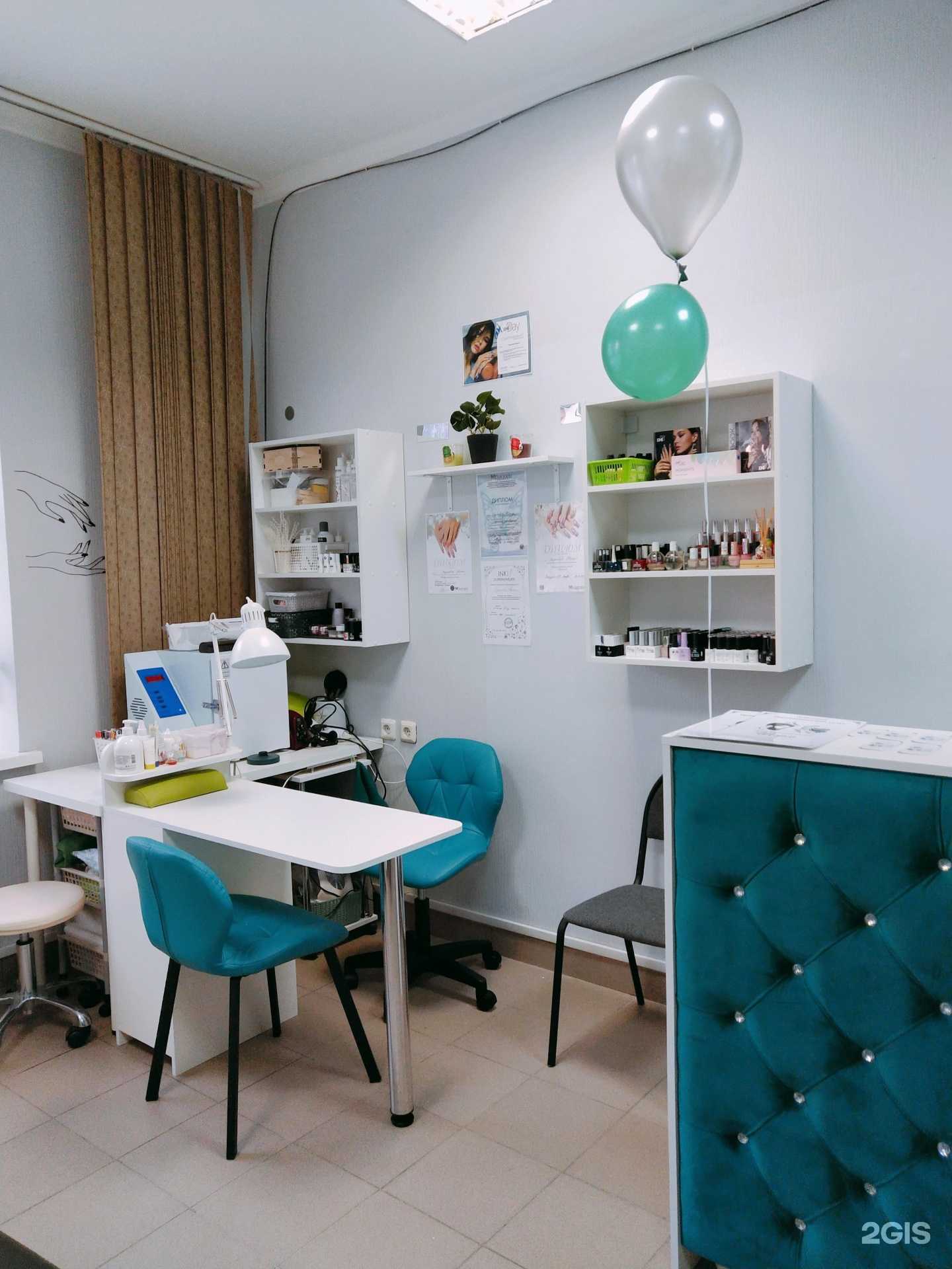 Отзывы на компанию Шарм в Новосибирске c фото