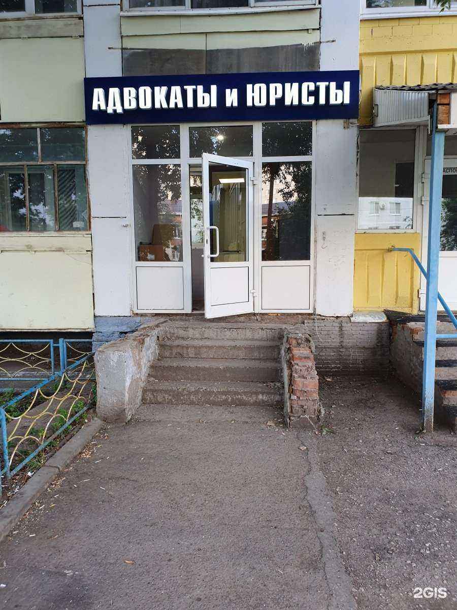 Отзывы на компанию Корд Оптика в Альметьевске c фото - фотография 2 из 2