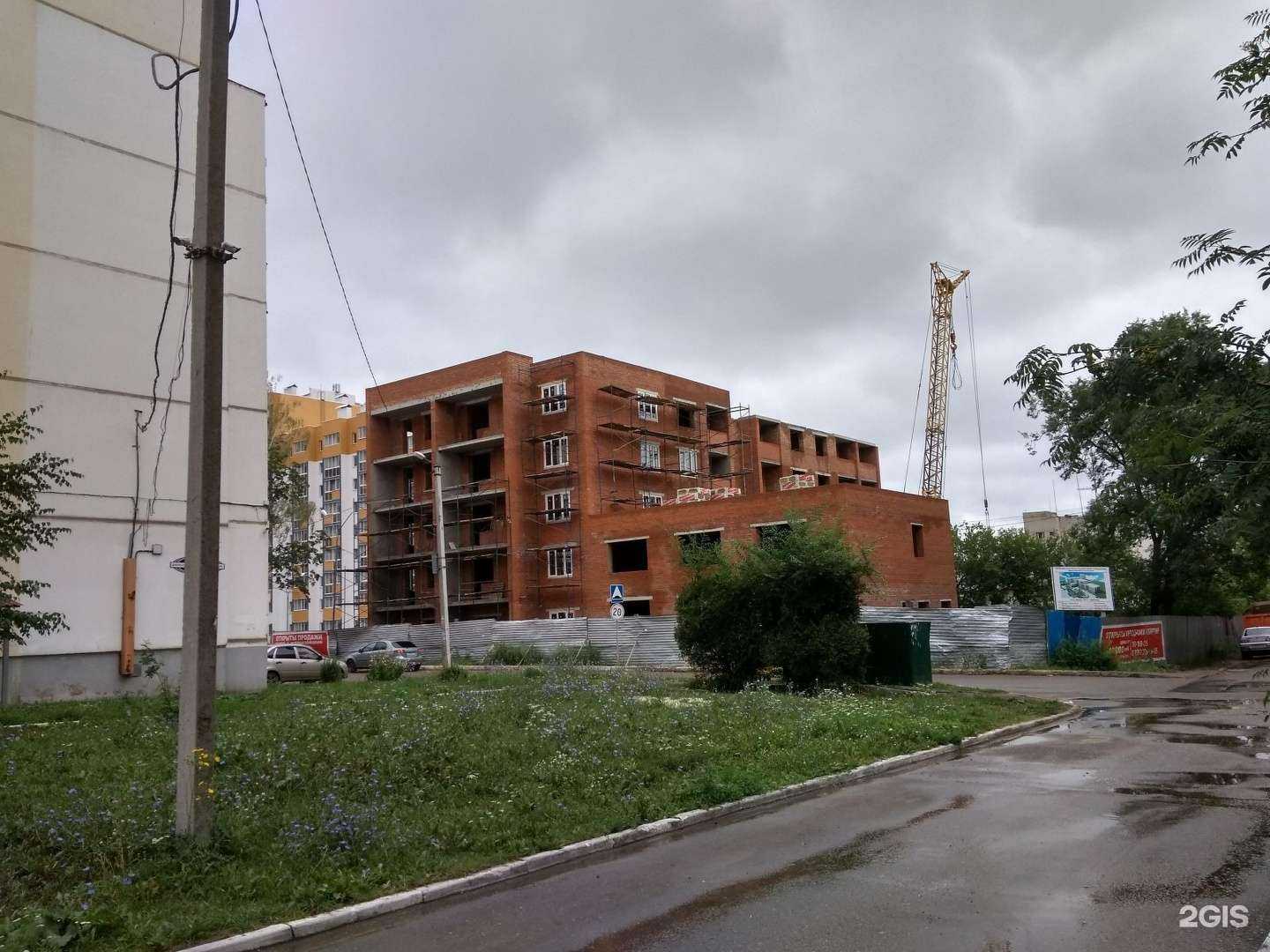 Отзывы на компанию Саранский Дом науки и техники в Саранске c фото - фотография 2 из 2