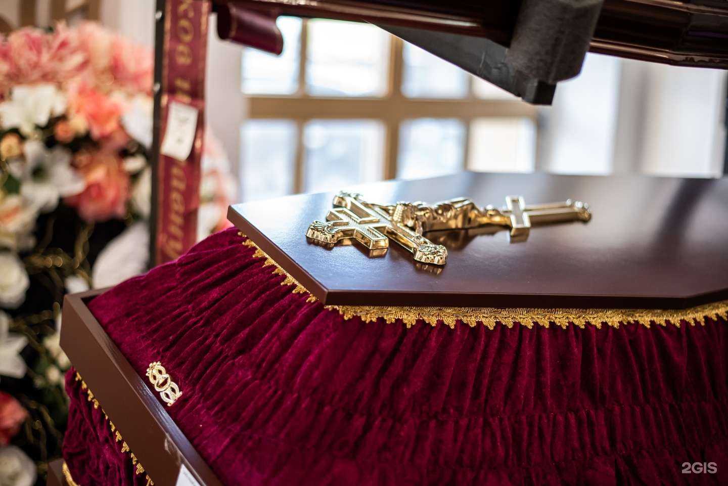 Отзывы на компанию Северный похоронный дом в Сургуте c фото