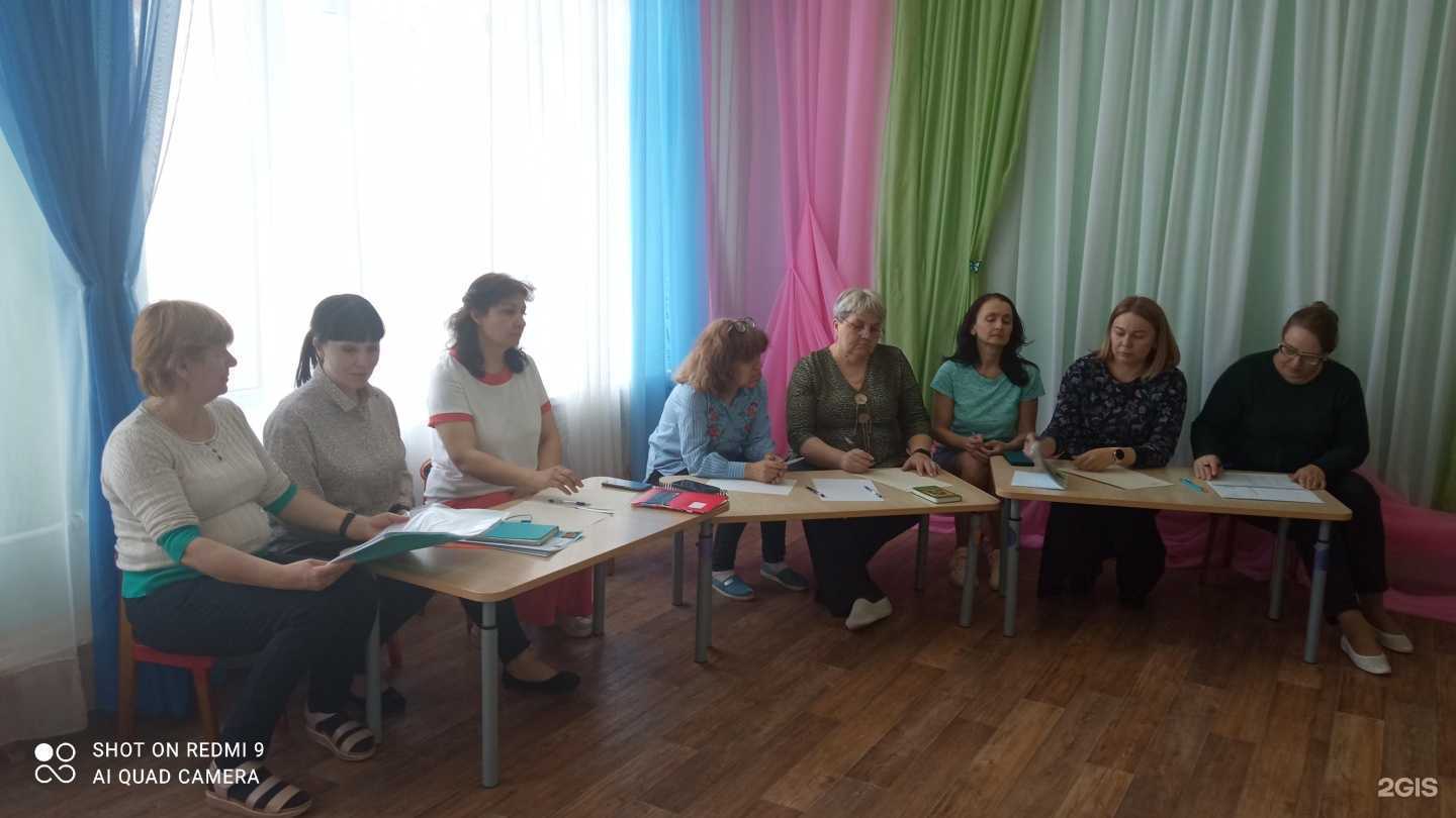 Отзывы на компанию Якорек в Тольятти c фото