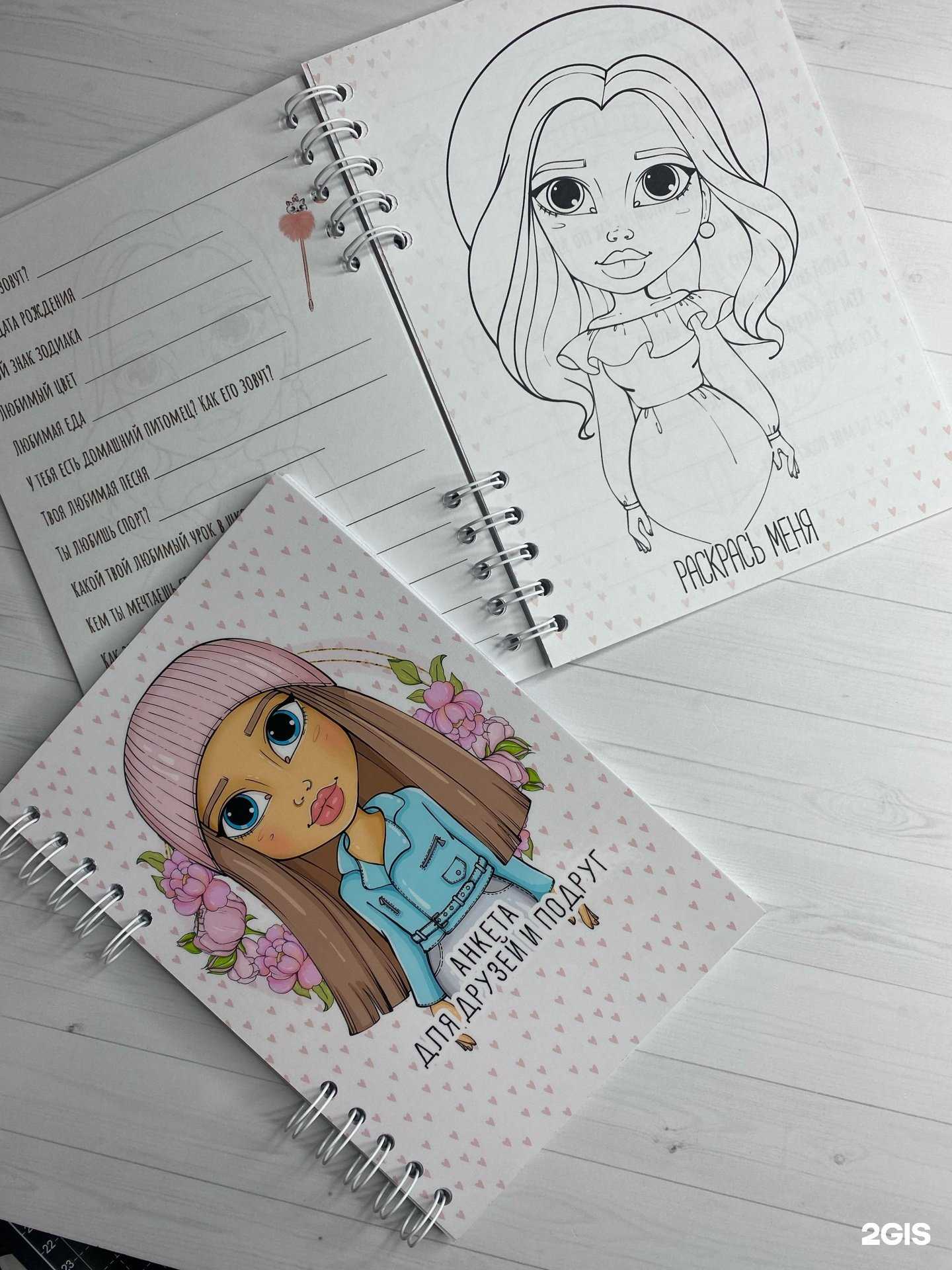 Отзывы на компанию Ideabox в г. Курган c фото