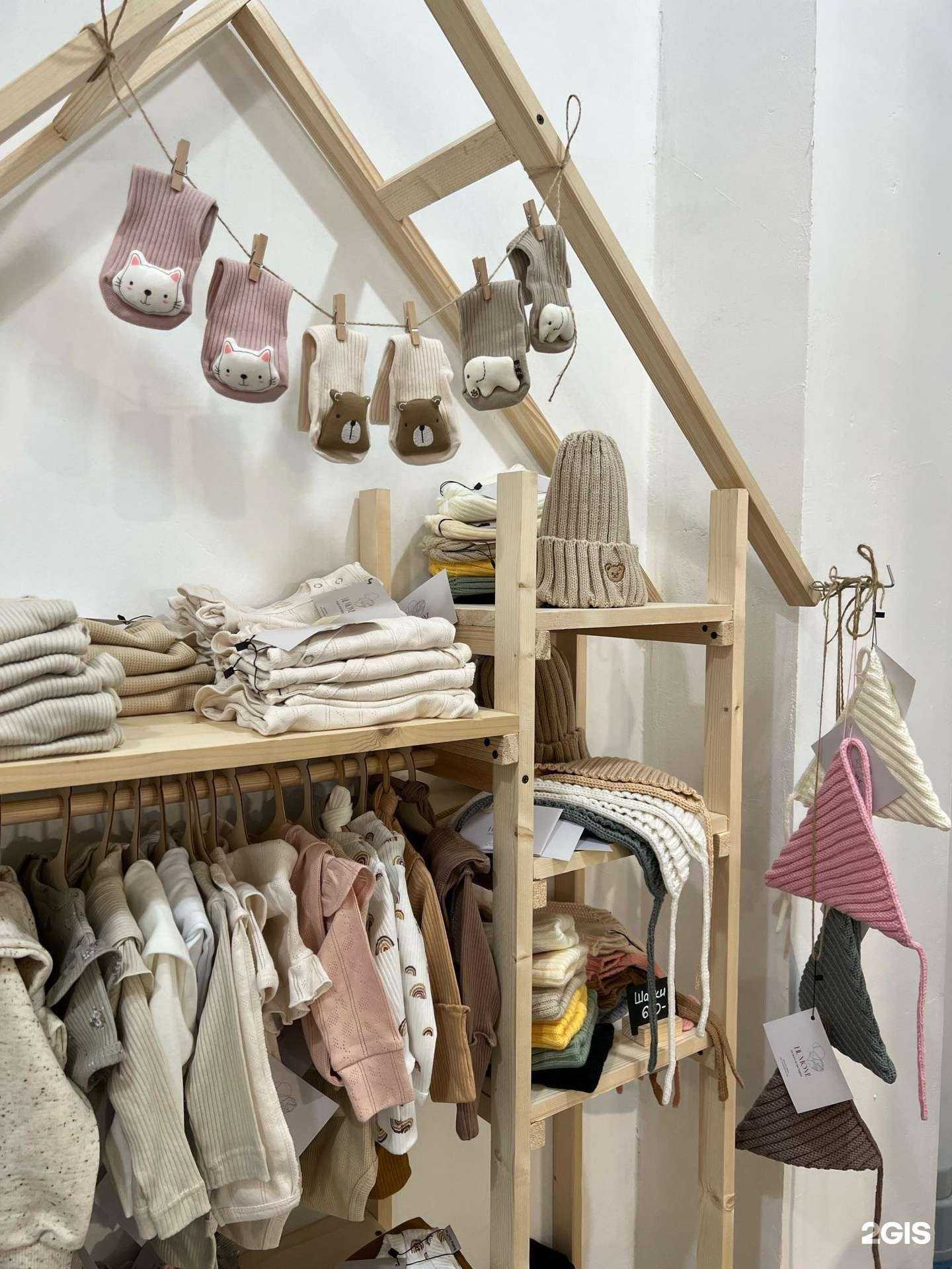 Отзывы на компанию Hi, mom! в Уфе c фото