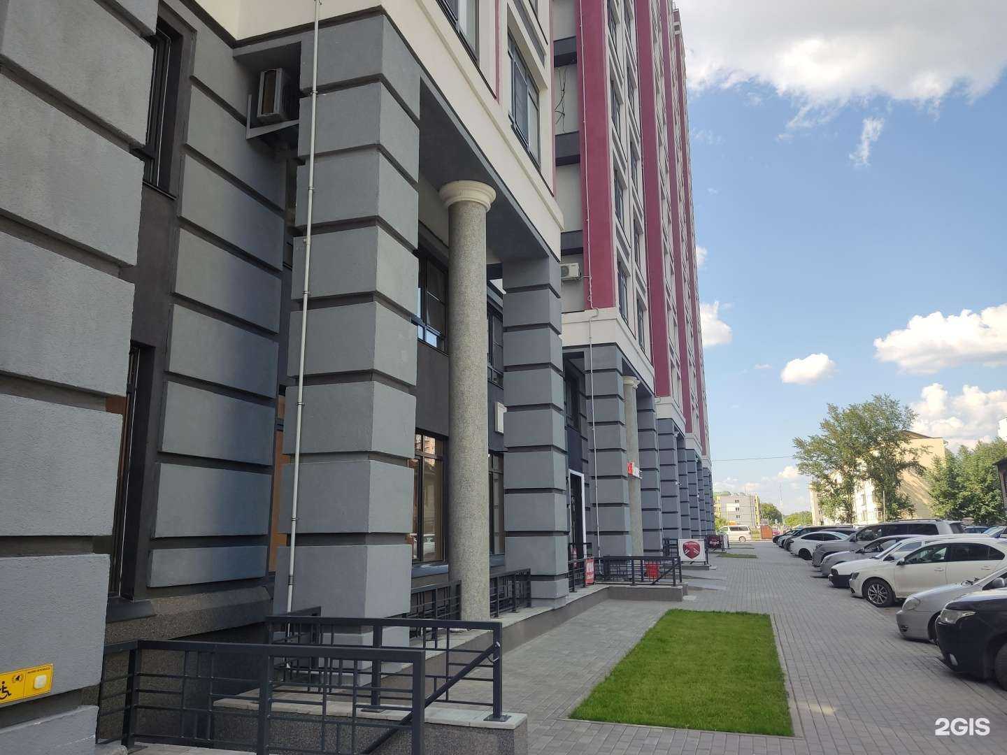 Отзывы на компанию Вуди в г. Барнаул c фото