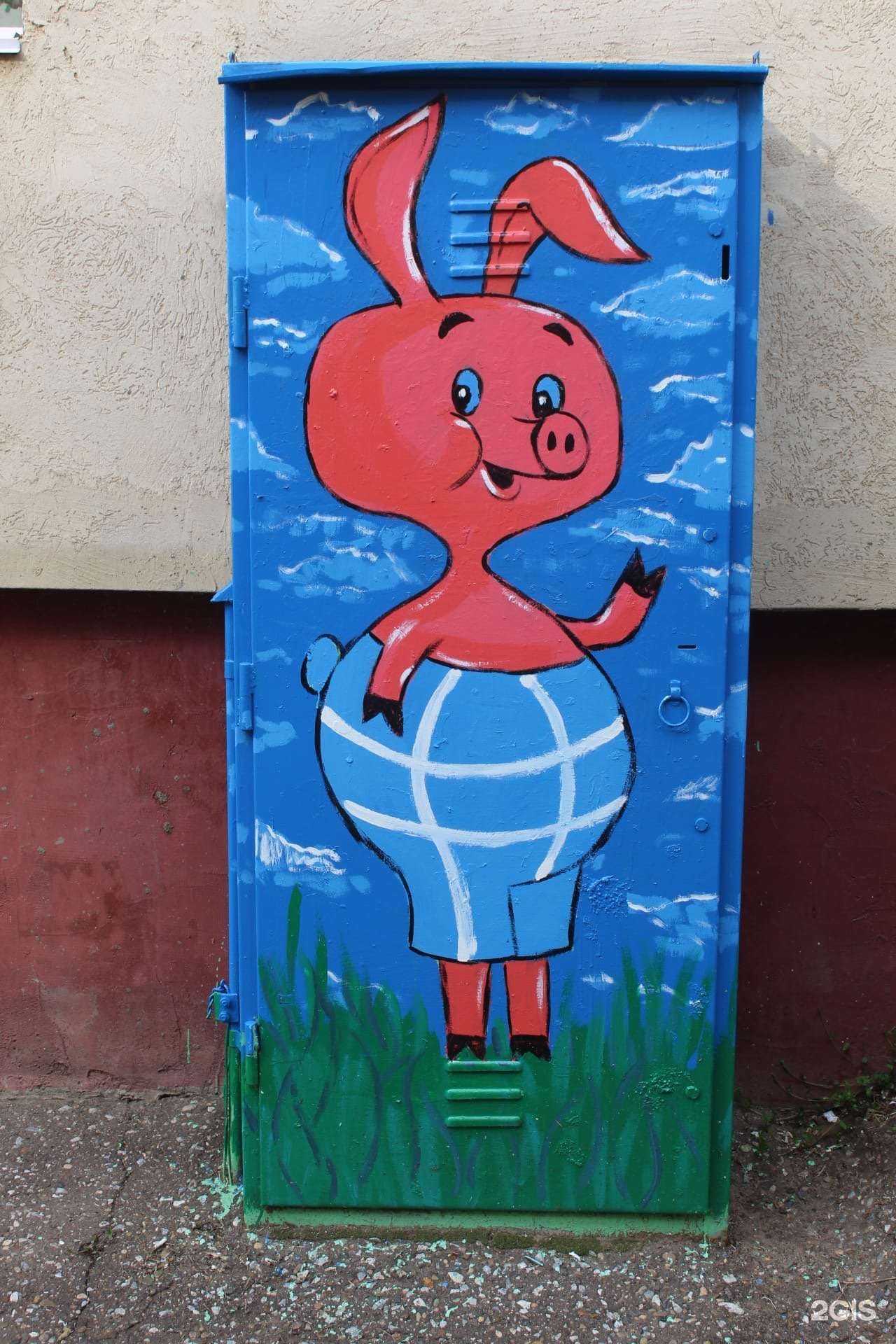 Отзывы на компанию Колба в Нефтекамске c фото - фотография 2 из 2