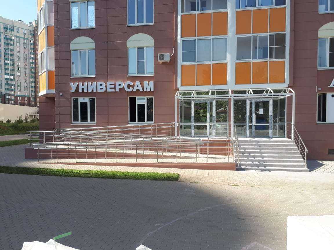 Отзывы на компанию Апекс плюс в Ростове-на-Дону c фото