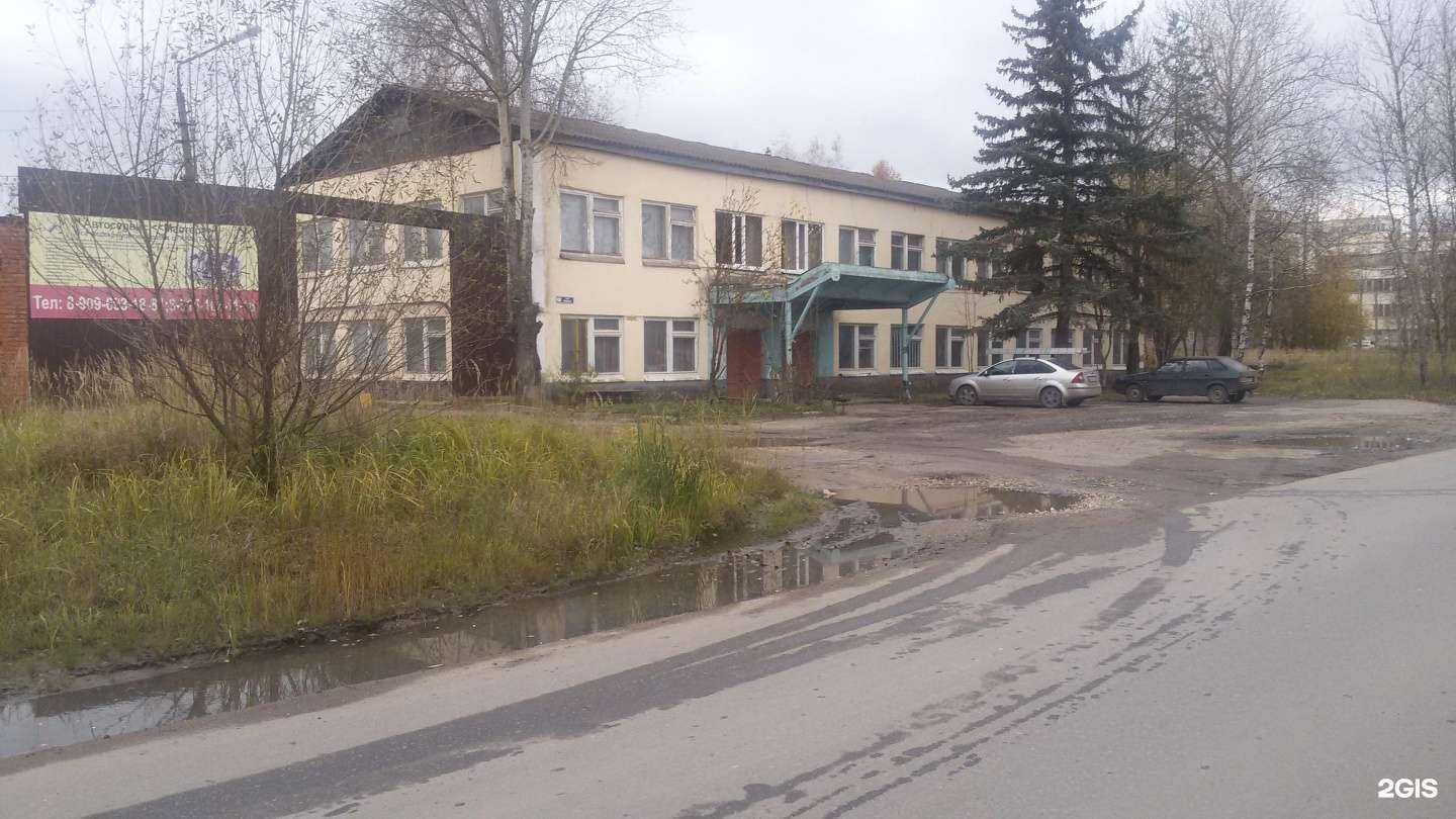 Отзывы на компанию Автомойка в г. Егорьевск c фото