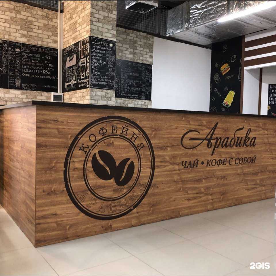 Отзывы на компанию Темрюкский мебельный завод в Темрюке c фото