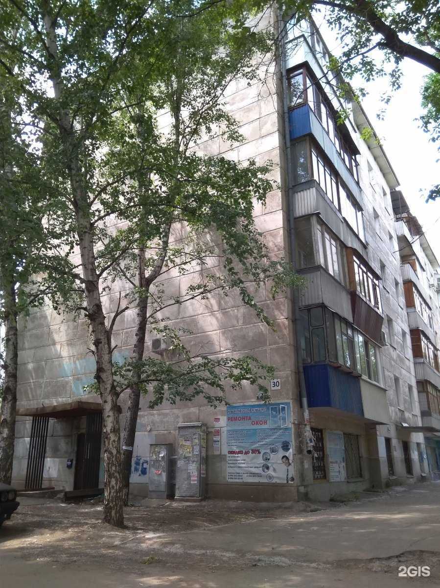 Отзывы на компанию Магазин хозяйственных товаров в Самаре c фото - фотография 2 из 2