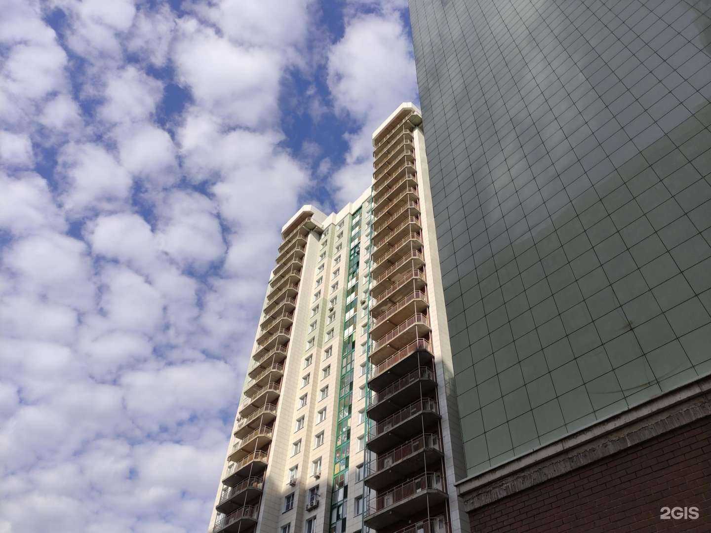 Отзывы на компанию Алекс эстетика  в Красногорске c фото - фотография 2 из 2