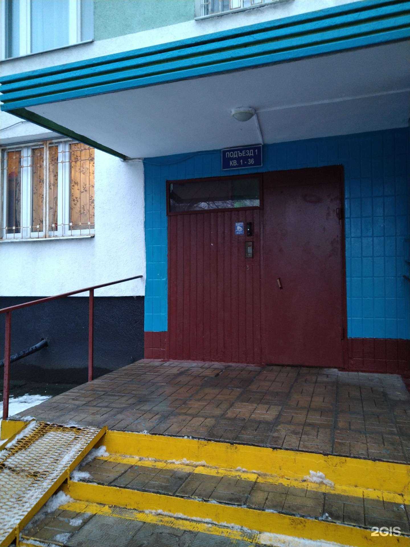 Отзывы на компанию Mavi в Отрадном c фото