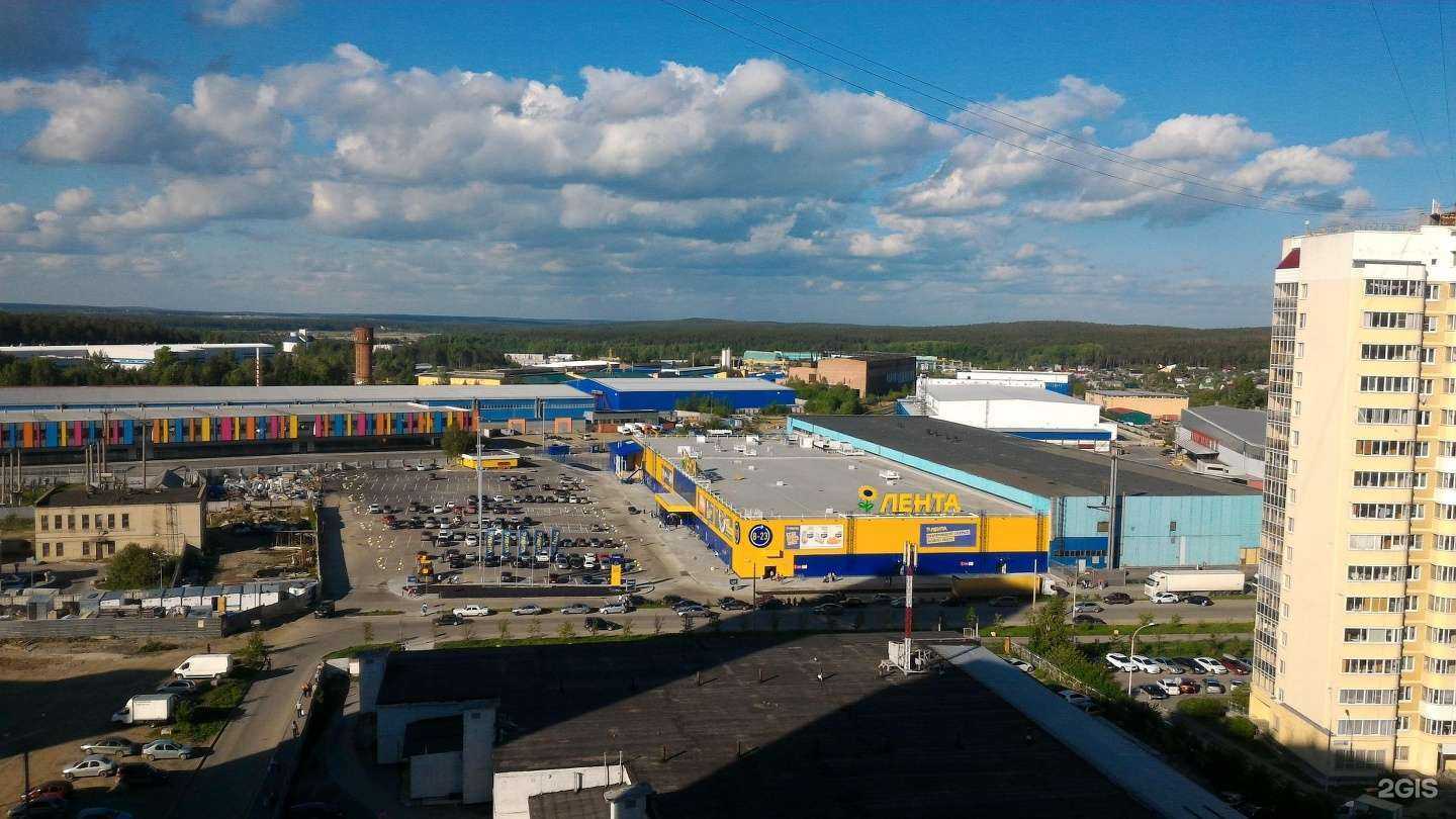 Отзывы на компанию Партнер в г. Екатеринбург c фото
