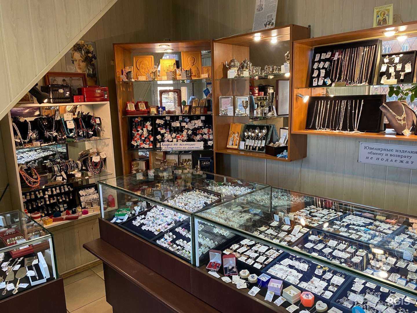 Отзывы на компанию Российское серебро в Краснодаре c фото