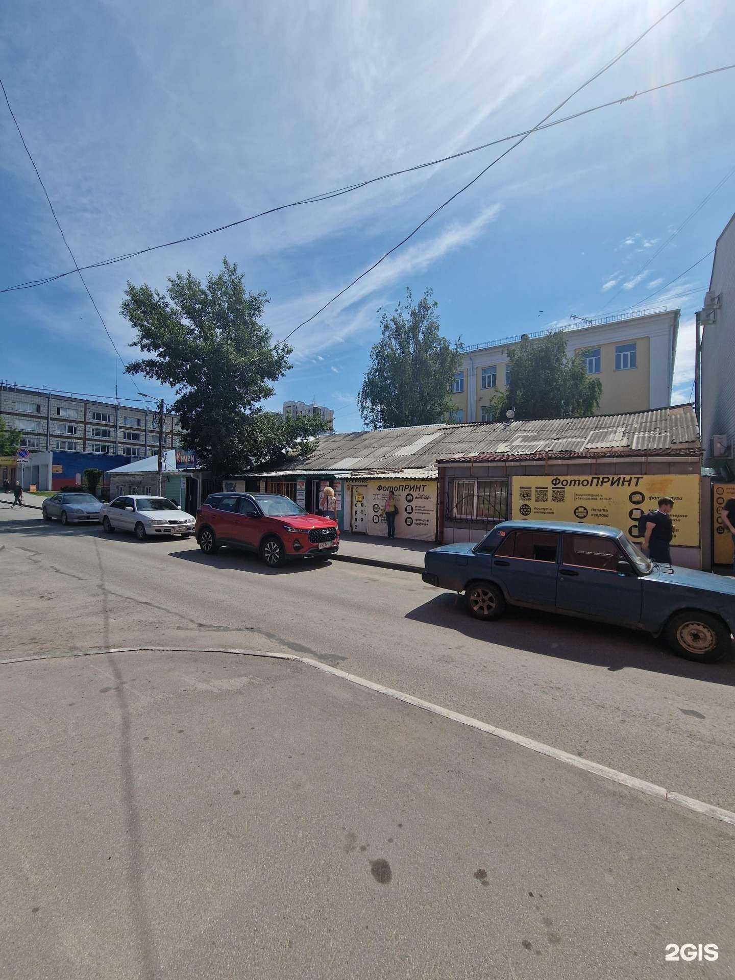 Отзывы на компанию Престиж в Барнауле c фото - фотография 2 из 2