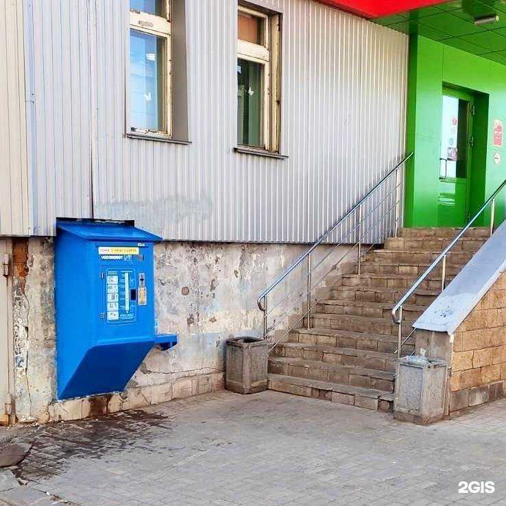 Отзывы на компанию Vodorobot в Уфе c фото