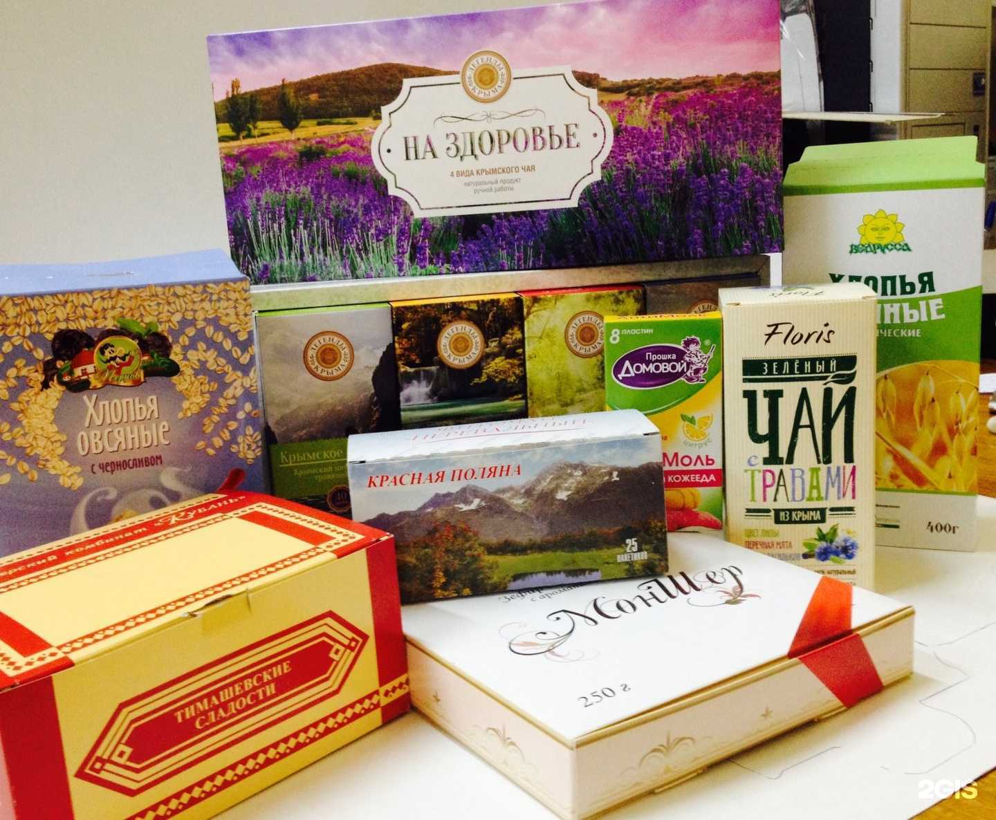 Отзывы на компанию Плехановец в г. Краснодар c фото