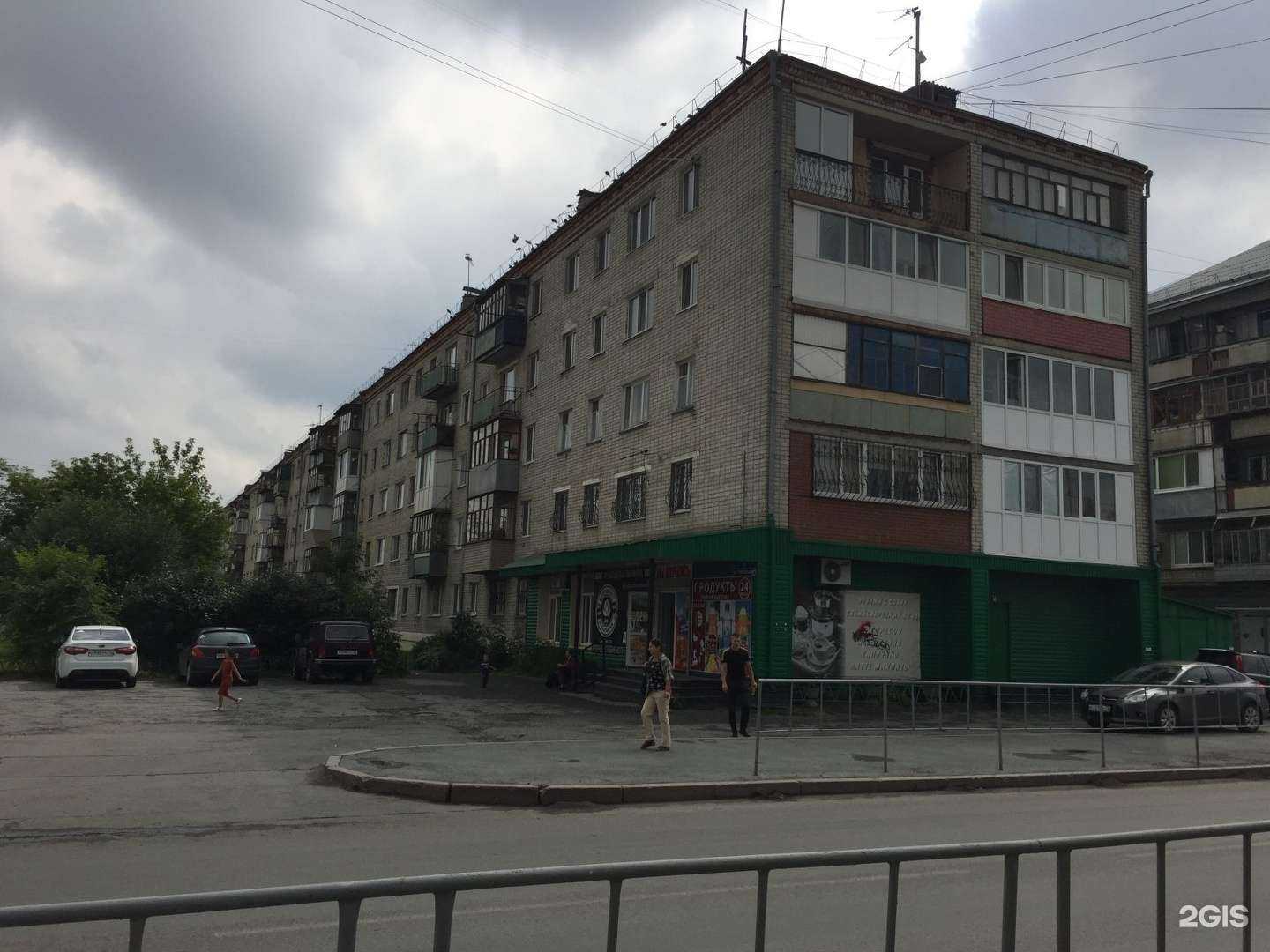 Отзывы на компанию Панацея в Тюмени c фото - фотография 2 из 2