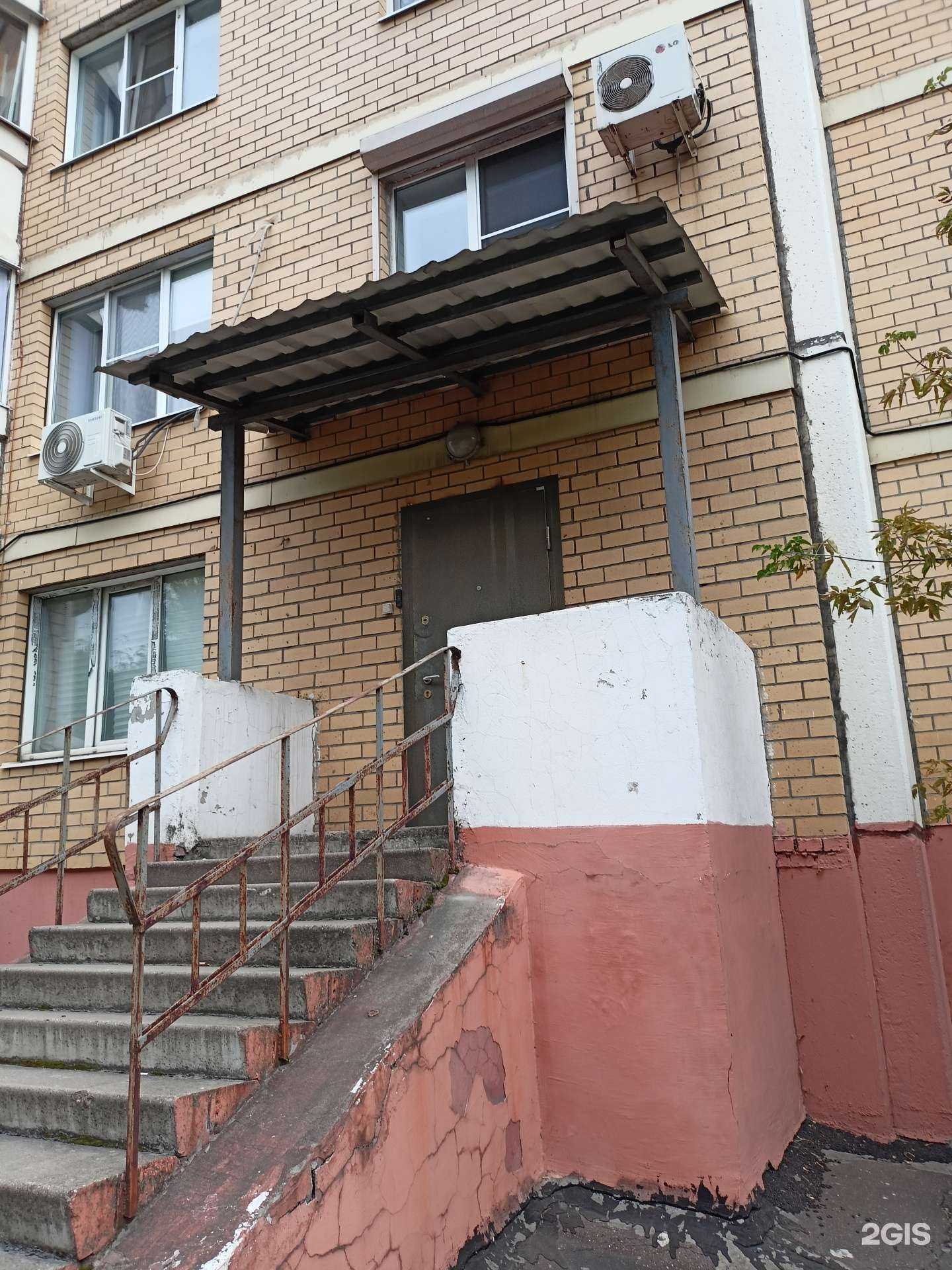 Отзывы на компанию ПроЭксперт в г. Балашиха c фото