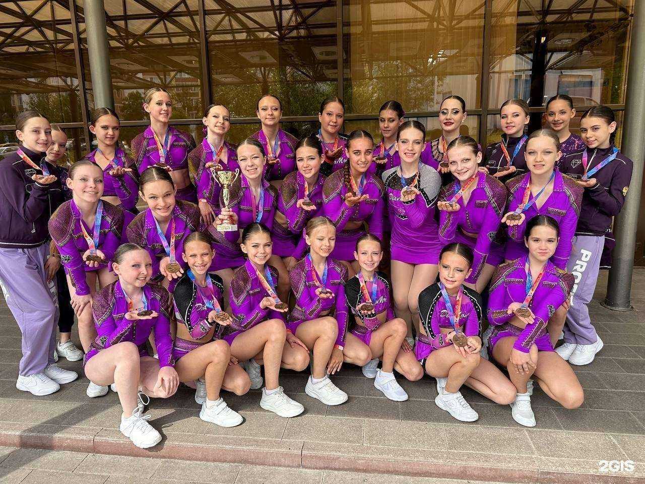 Отзывы на компанию Diamond в Энгельсе c фото