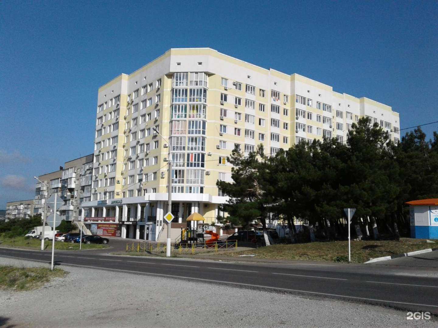 Отзывы на компанию Джамп в Геленджике c фото - фотография 2 из 2