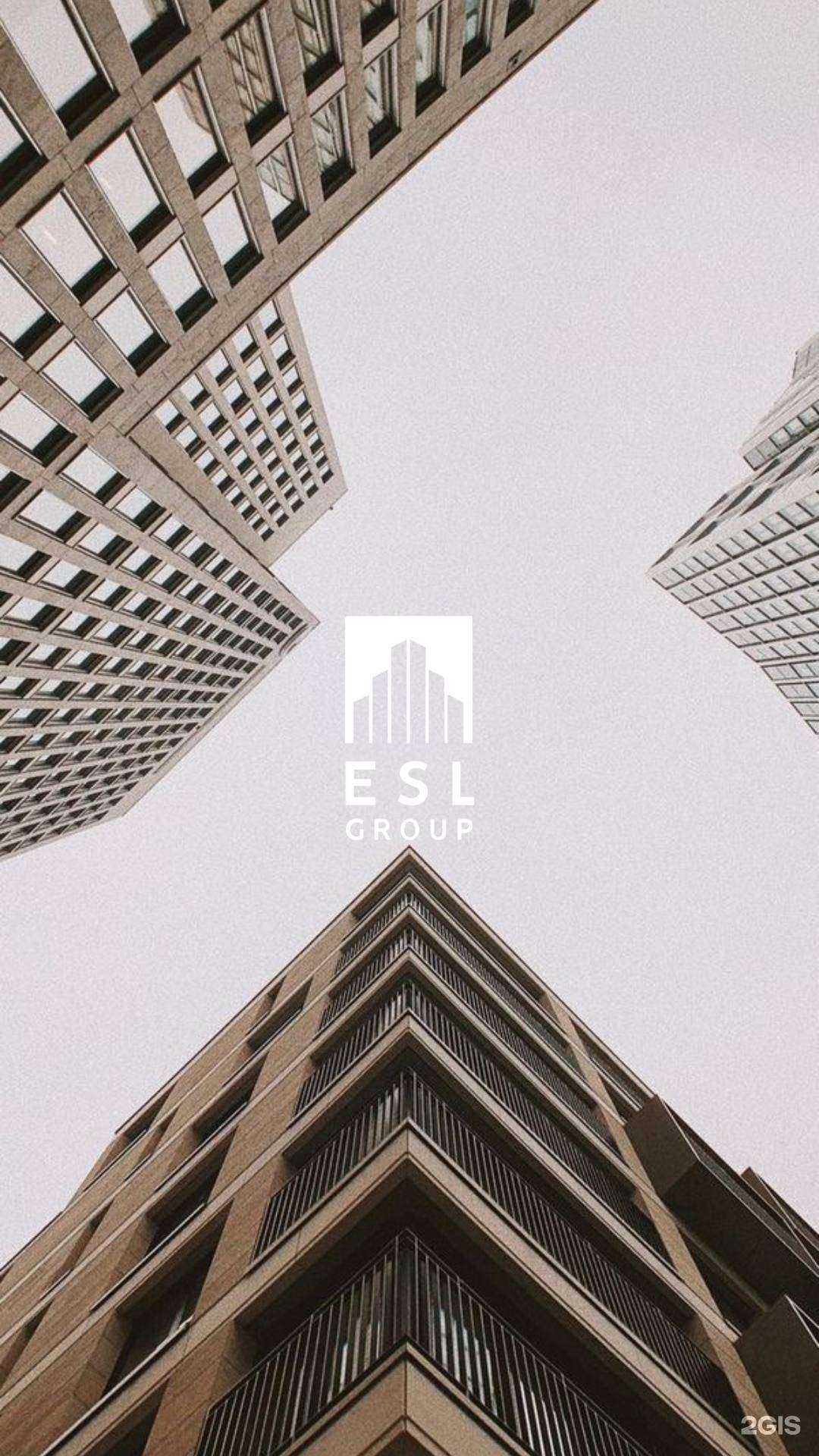 Отзывы на компанию ESL group в г. Владивосток c фото