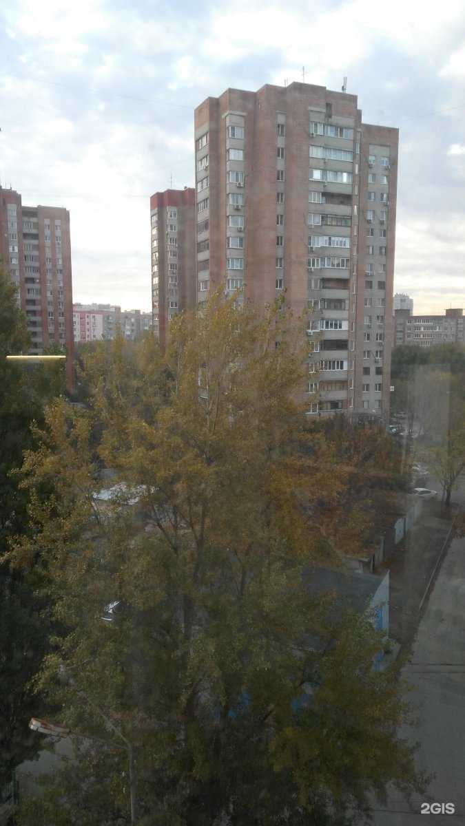 Отзывы на компанию Фабрика ковриков в Ростове-на-Дону c фото - фотография 2 из 2