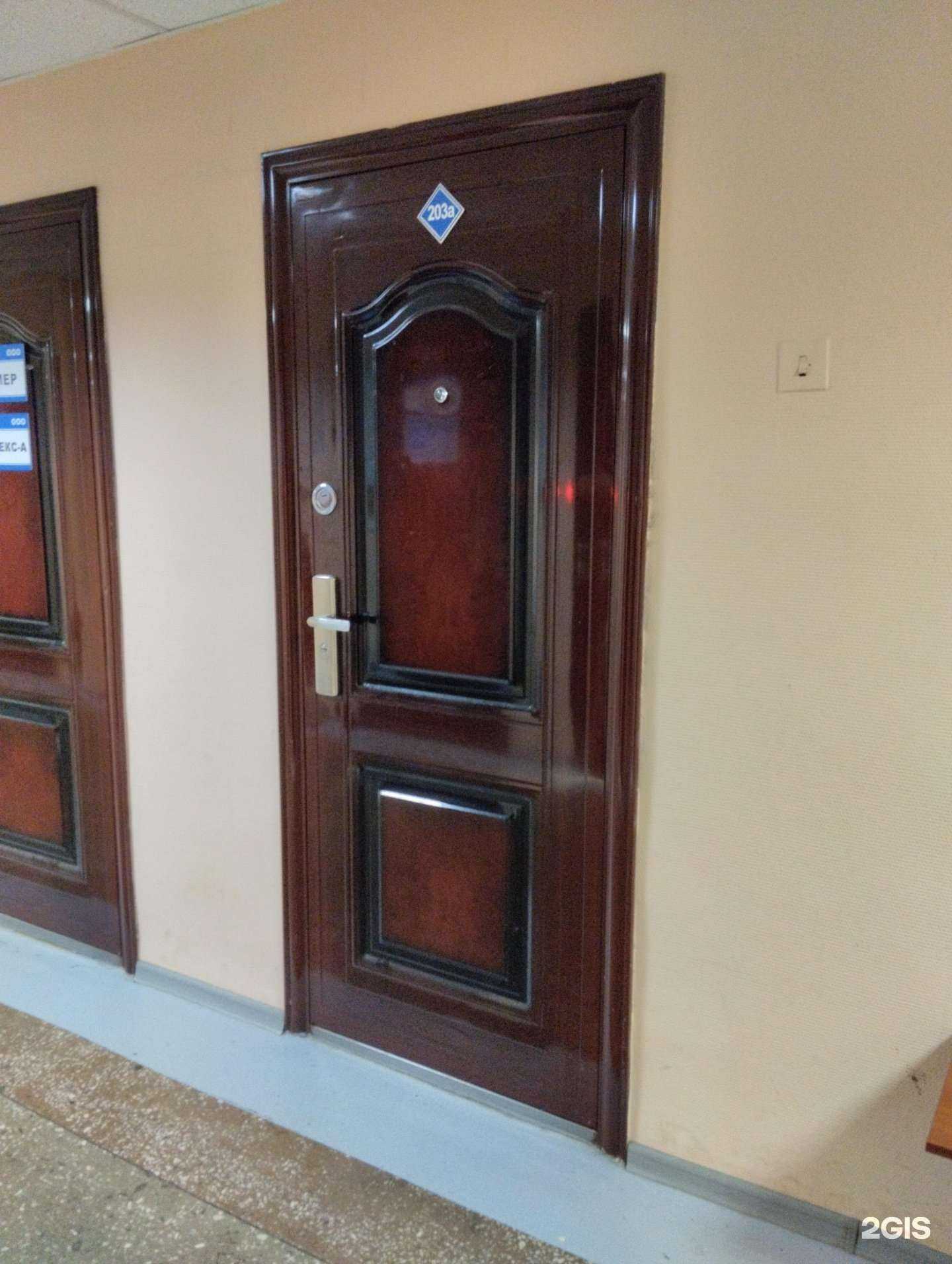 Отзывы на компанию Атэк-Север в Архангельске c фото