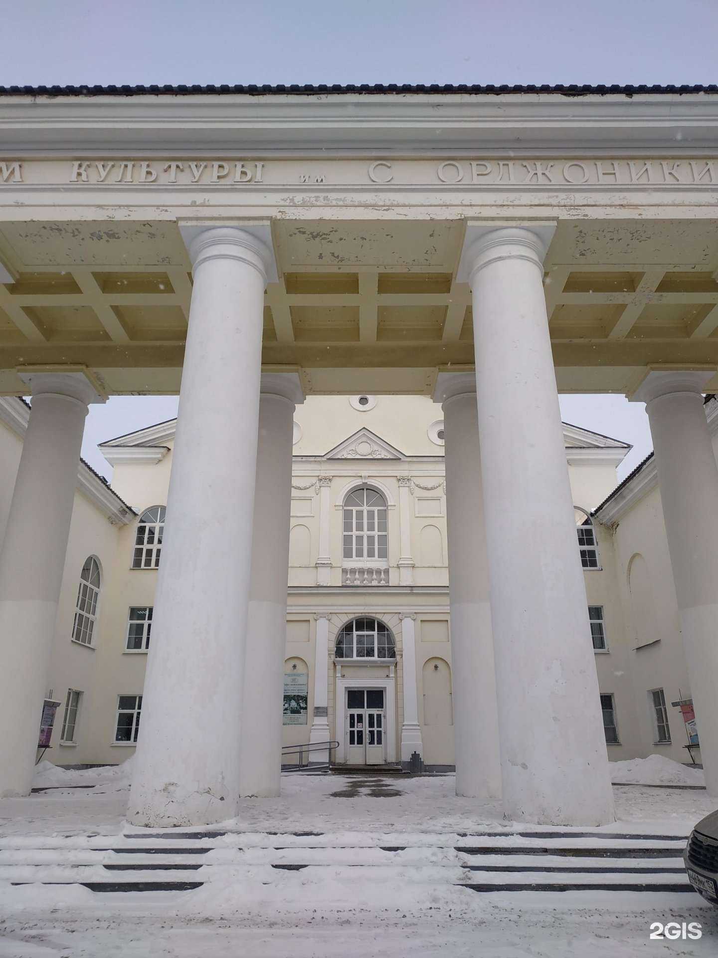 Отзывы на компанию Мечтатели в г. Нижний Новгород c фото