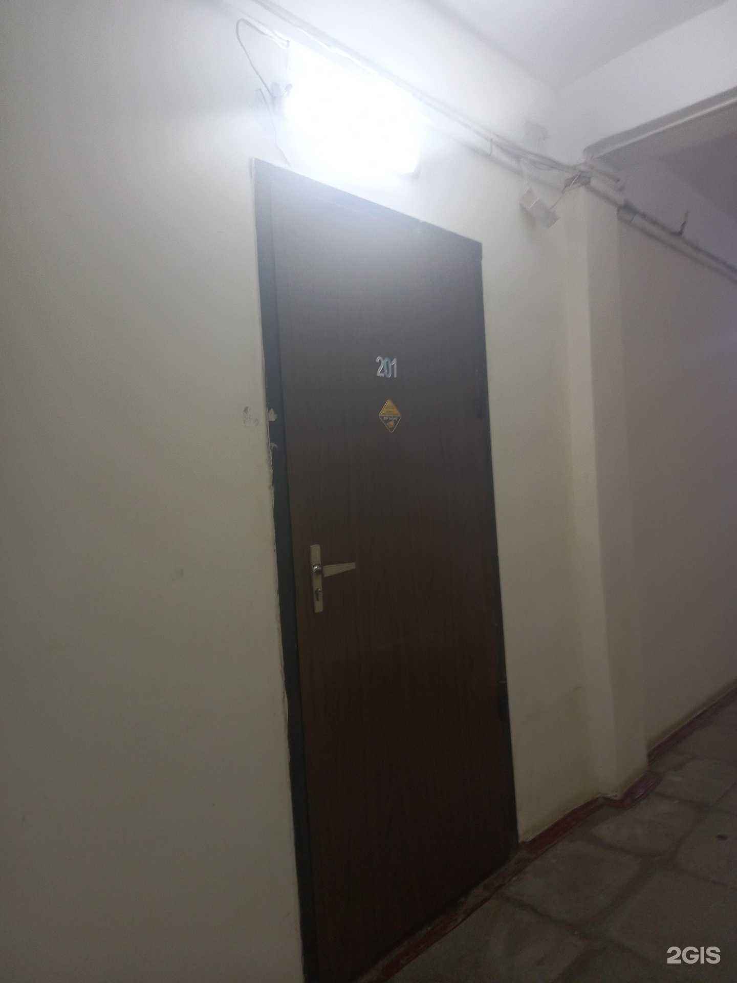 Отзывы на компанию IT STM Group в Краснодаре c фото