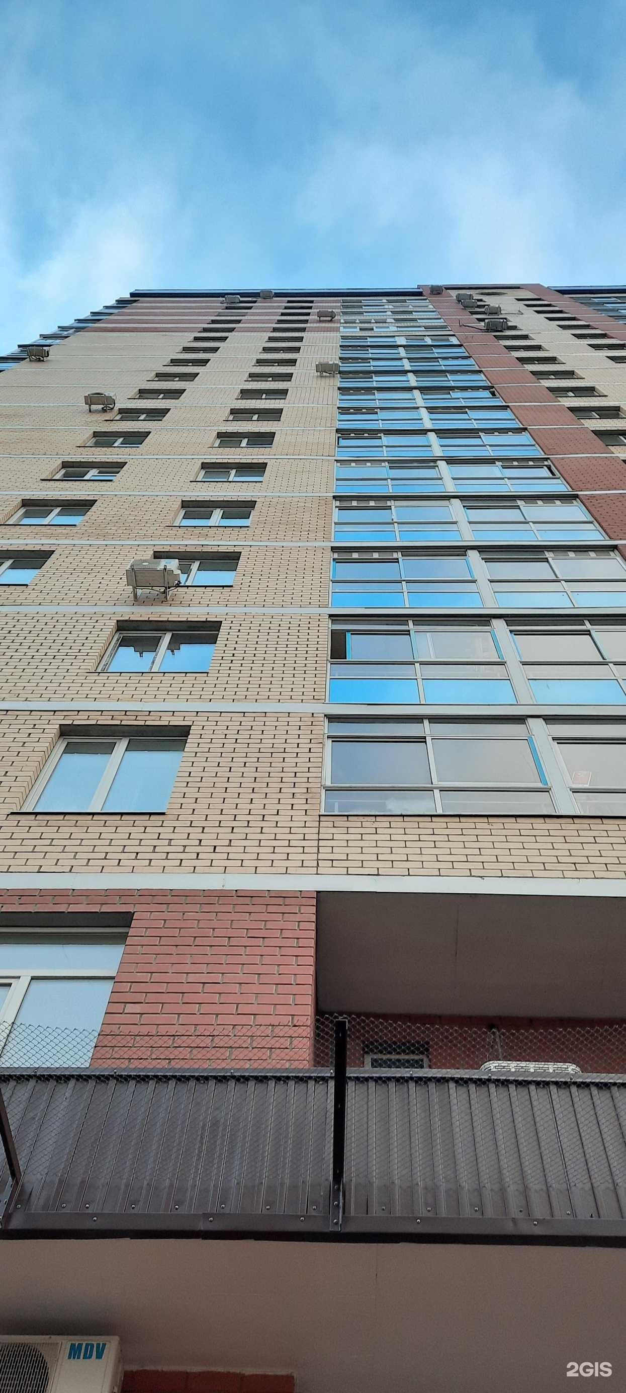 Отзывы на компанию Мастерская по ремонту бытовой техники в Перми c фото - фотография 2 из 2