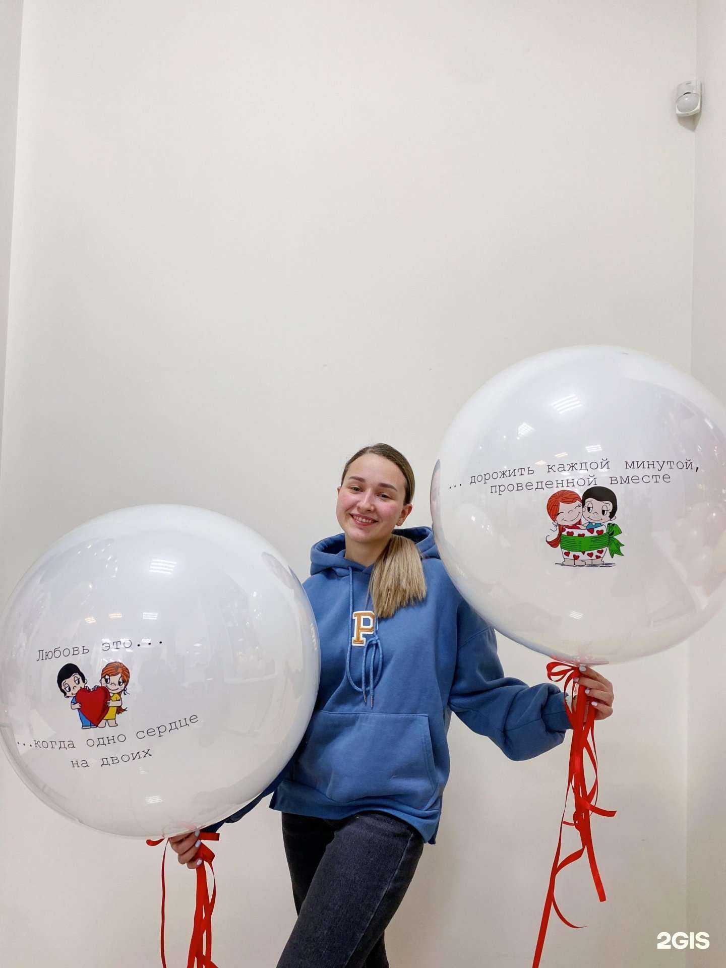 Отзывы на компанию Airlove в г. Красноярск c фото