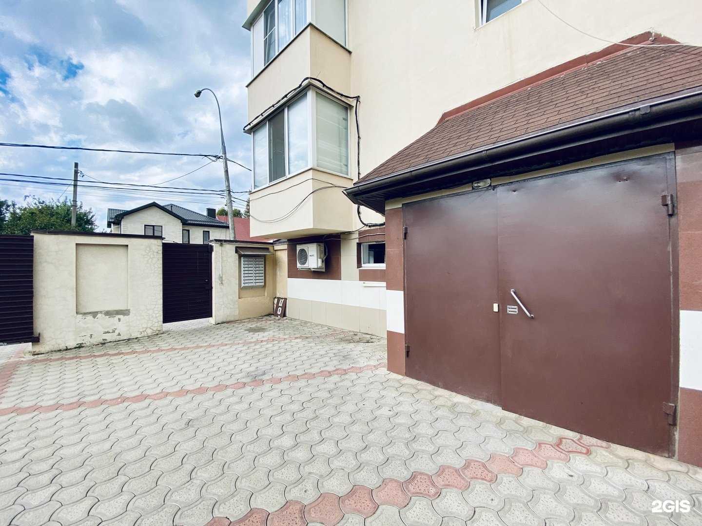 Отзывы на компанию Аква-Магнит в г. Краснодар c фото