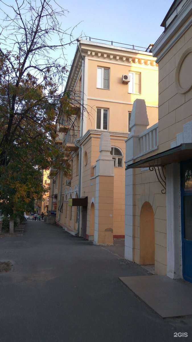 Отзывы на компанию Парок в г. Волгоград c фото