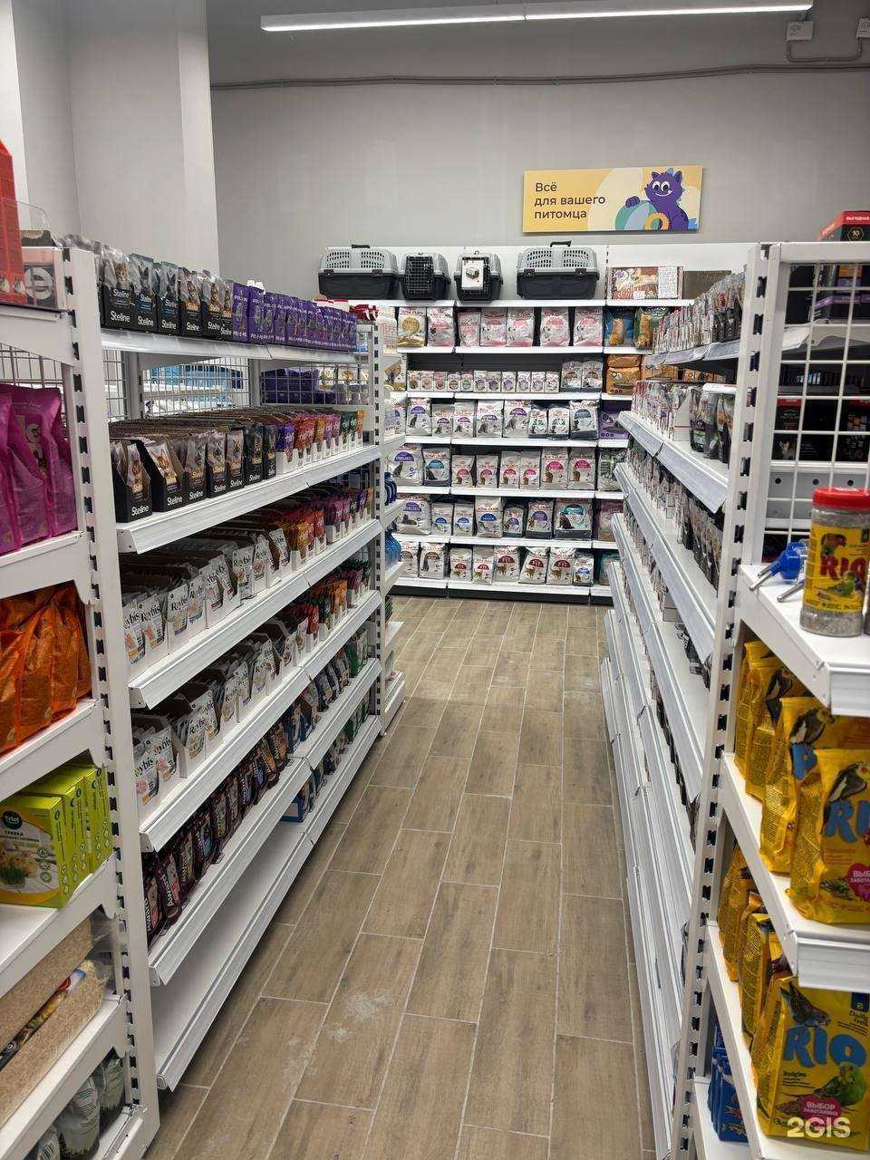 Отзывы на компанию Зоозавр в Перми c фото