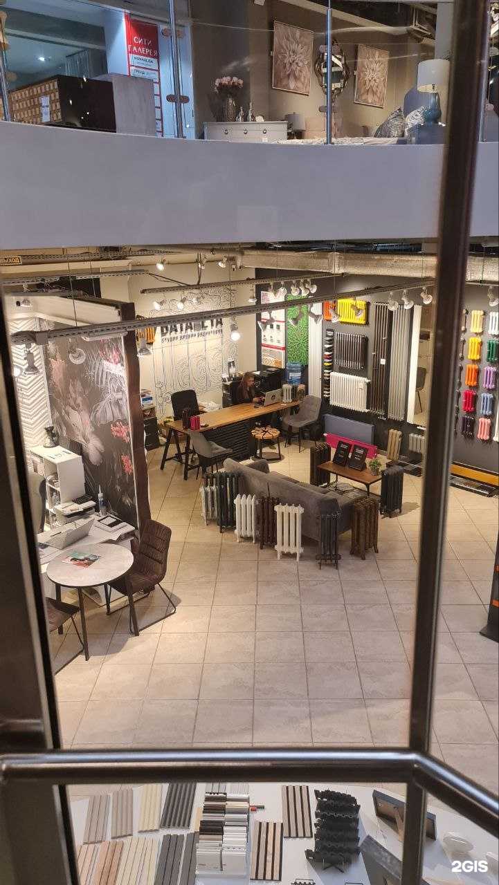 Отзывы на компанию Batareya в Ростове-на-Дону c фото