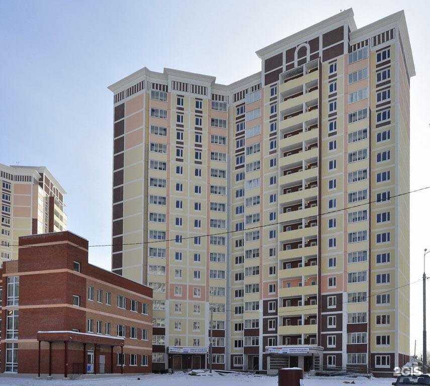 Отзывы на компанию Kids & Teens в Лобне c фото - фотография 2 из 2