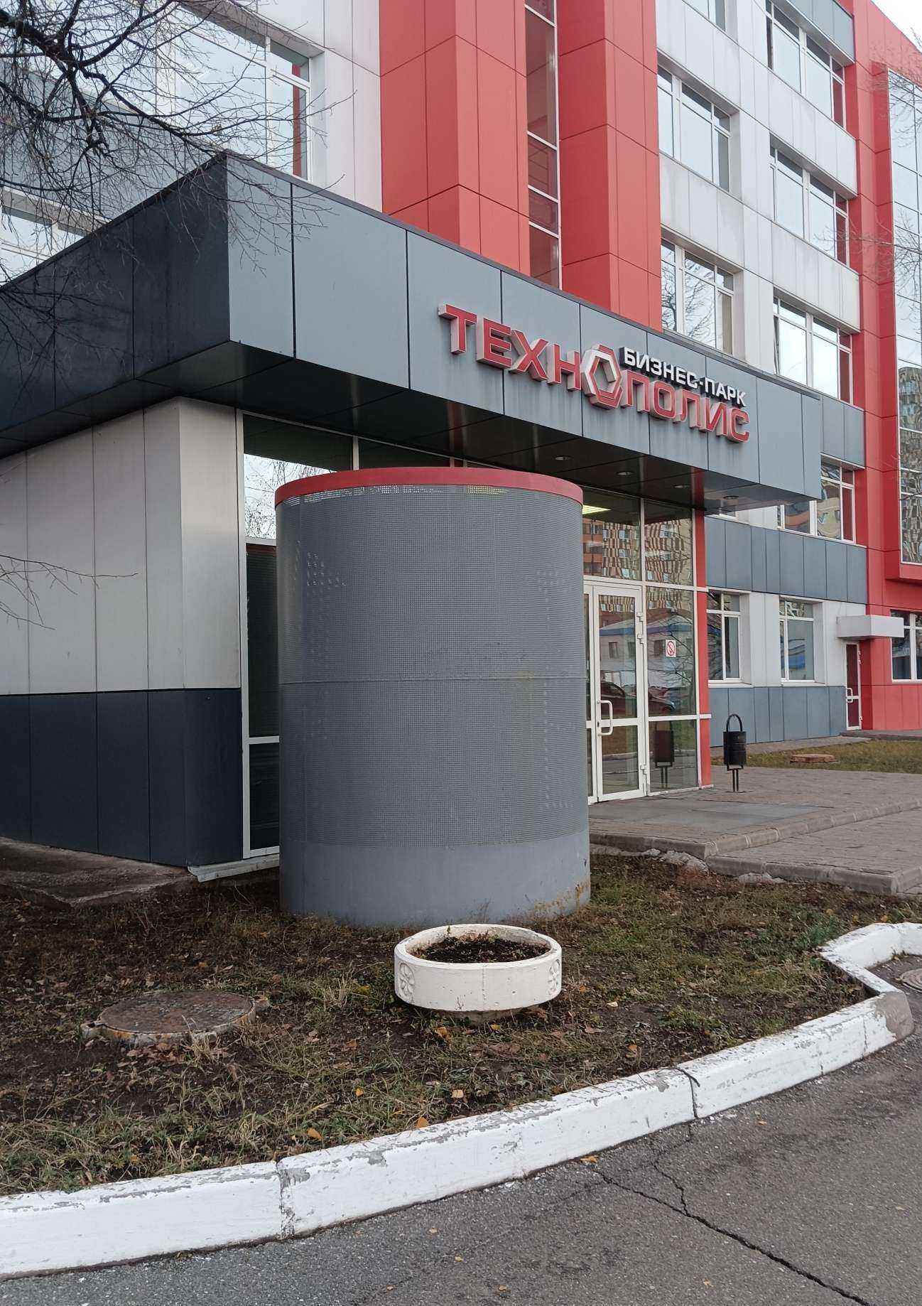 Отзывы на компанию Thermex в Казани c фото