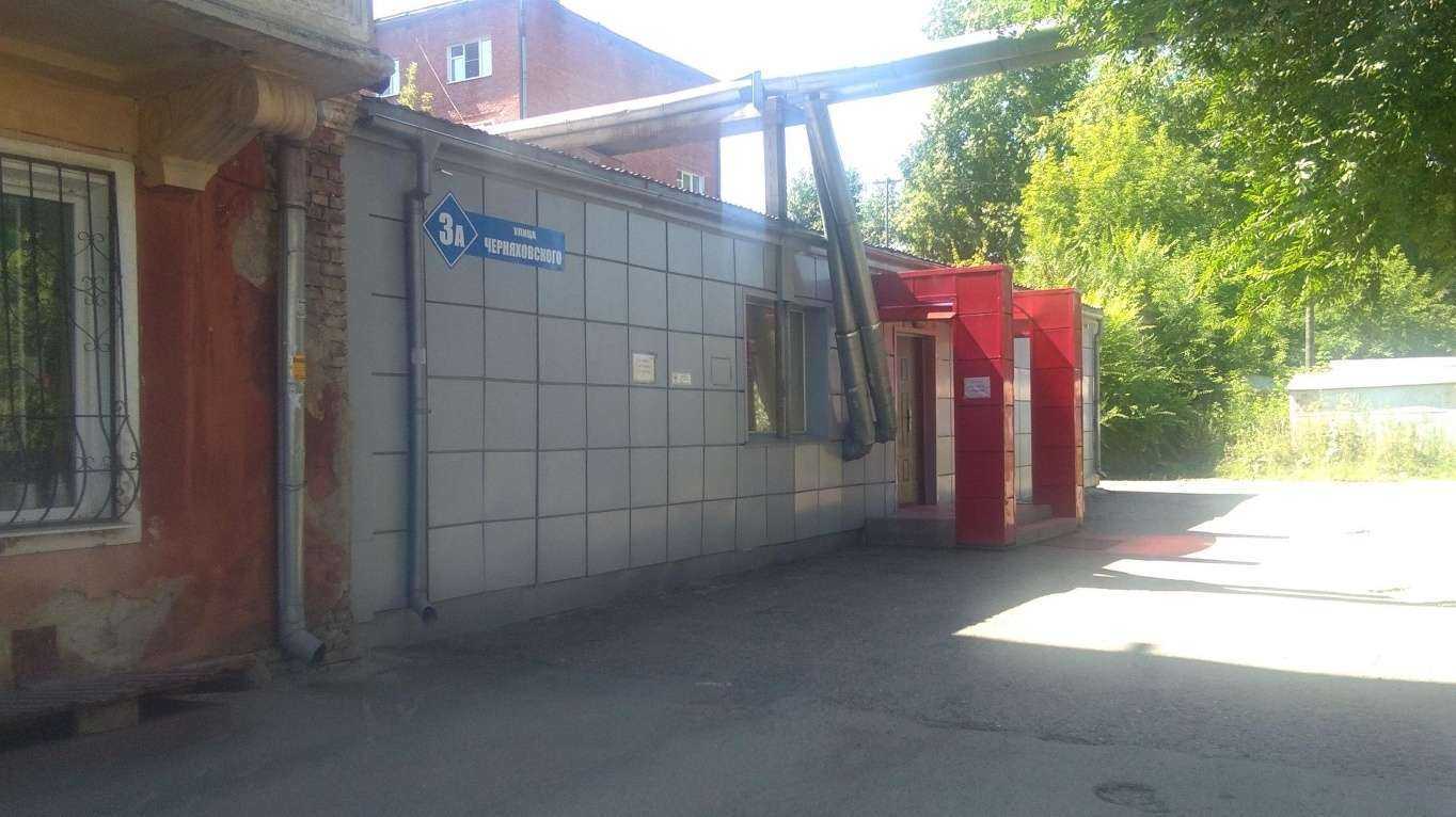 Отзывы на компанию Суши Room в Кемерове c фото - фотография 2 из 2