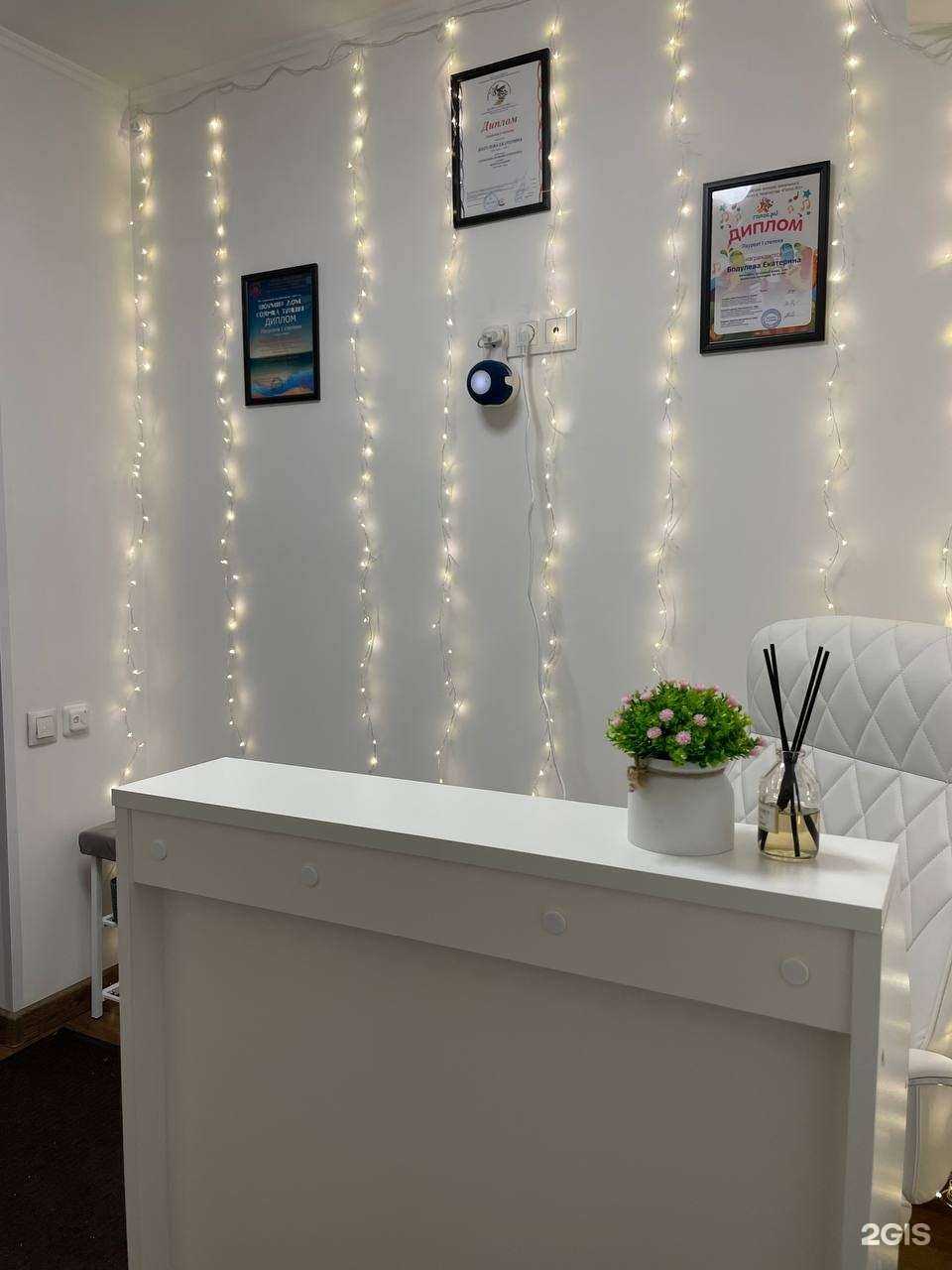 Отзывы на компанию Блокнот в Уфе c фото