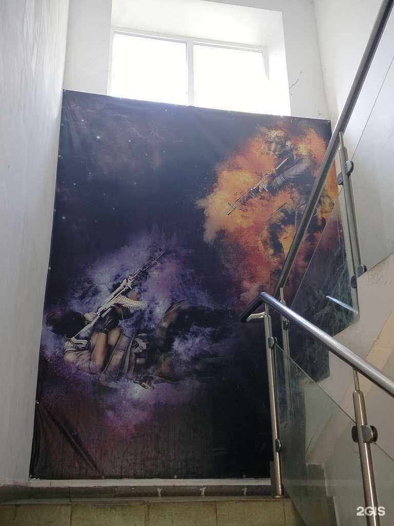 Отзывы на компанию Neo в Калуге c фото