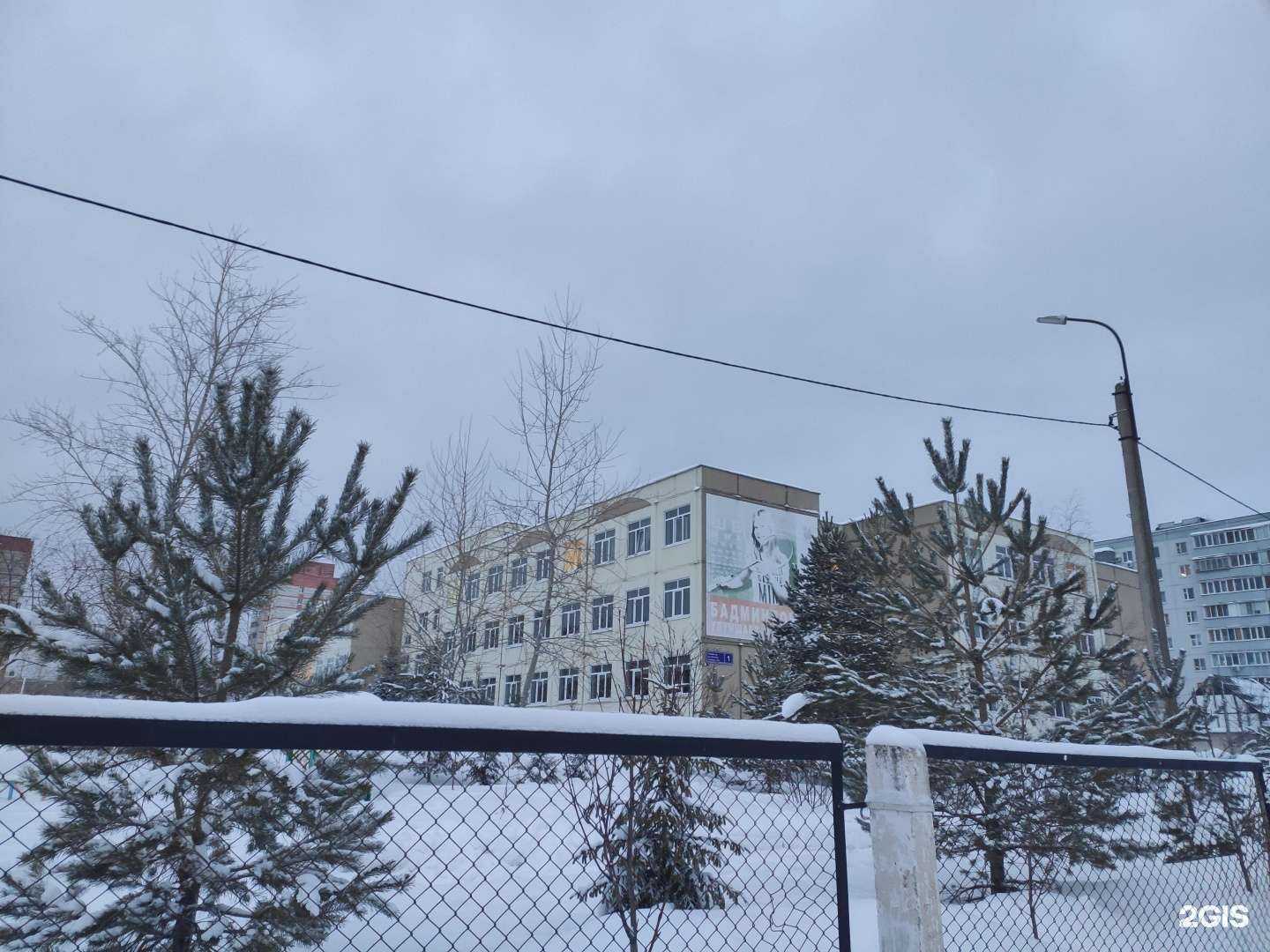 Отзывы на компанию Football Masters в Казани c фото