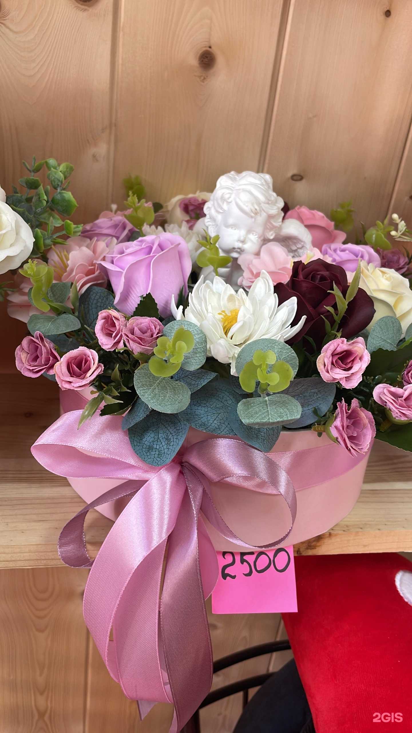 Отзывы на компанию Цветочный переулок в Анапе c фото