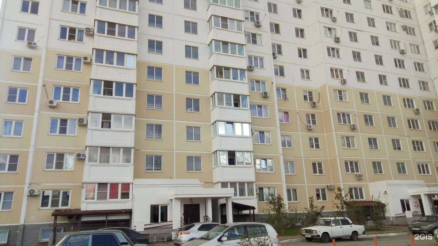 Отзывы на компанию НоворосСплит в г. Новороссийск c фото