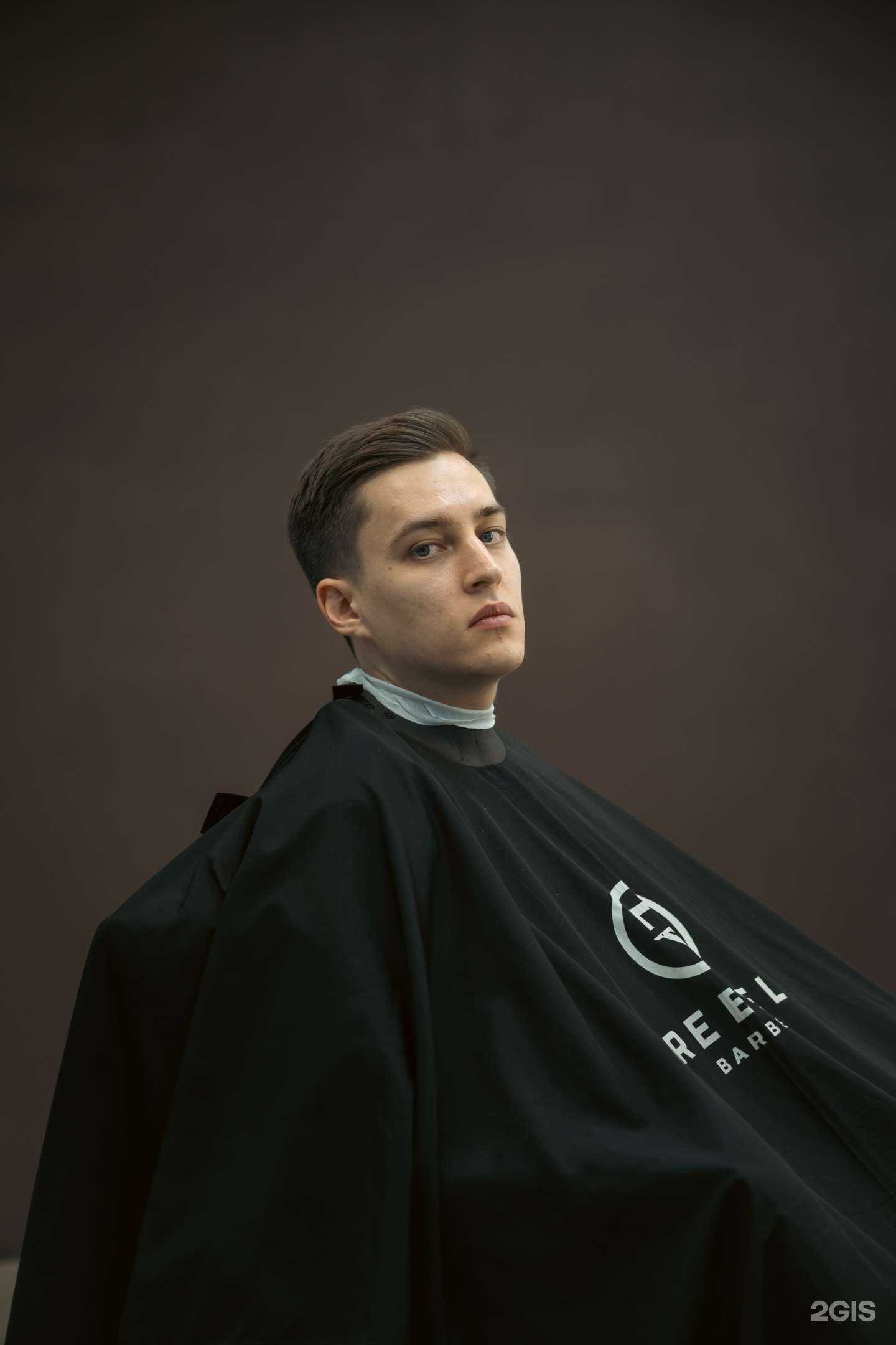 Отзывы на компанию Franklin в Ижевске c фото