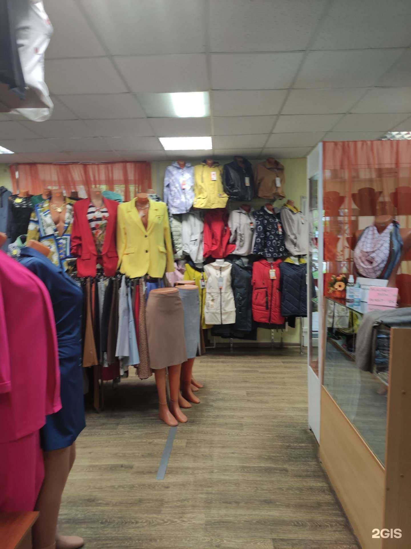 Отзывы на компанию Cher Nika в г. Ковров c фото