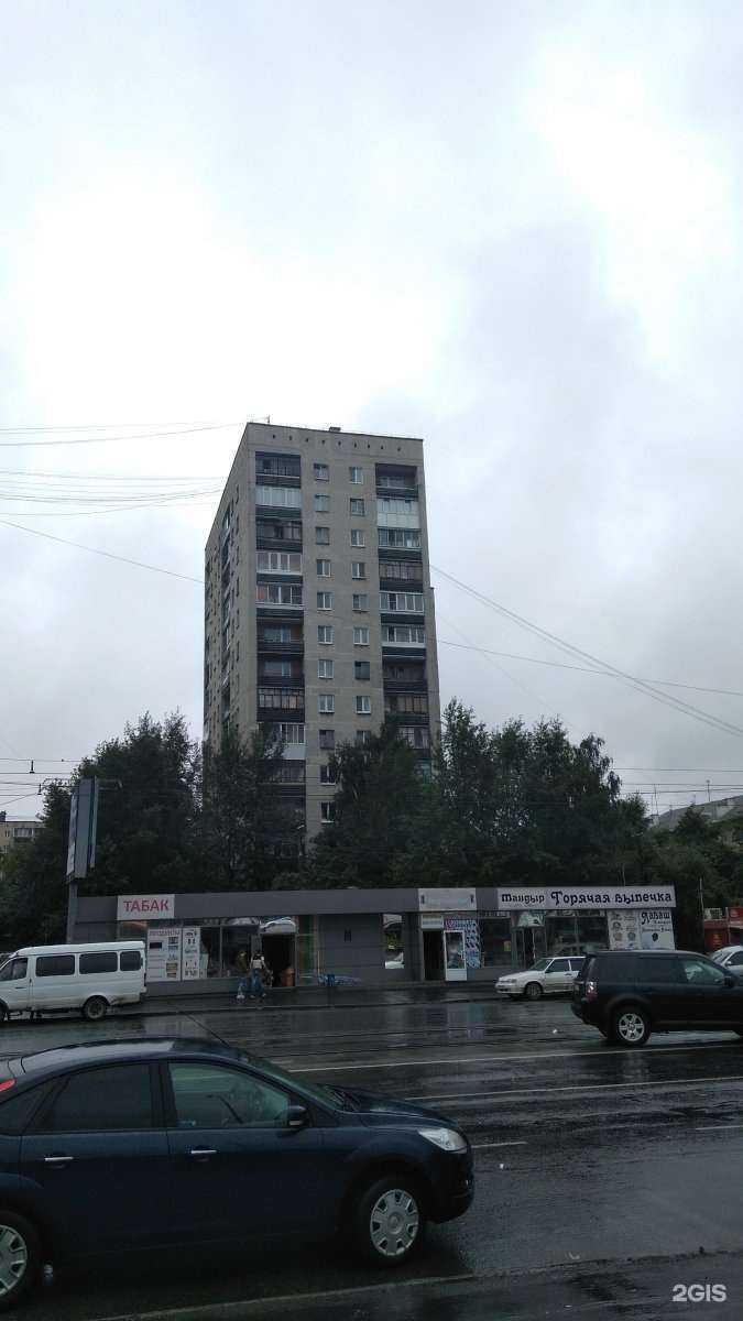 Отзывы на компанию Agma в Екатеринбурге c фото - фотография 2 из 2