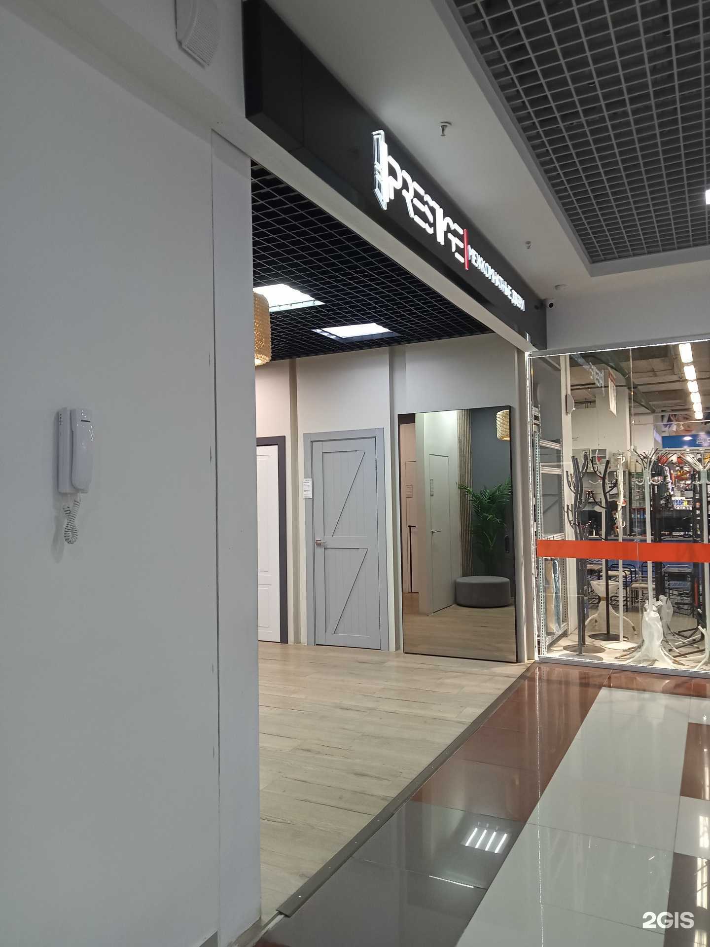 Отзывы на компанию Двери Prestige в г. Ижевск c фото