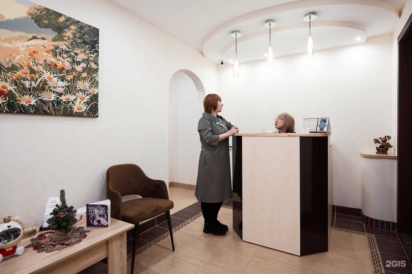 Отзывы на компанию Гармония в Мурманске c фото