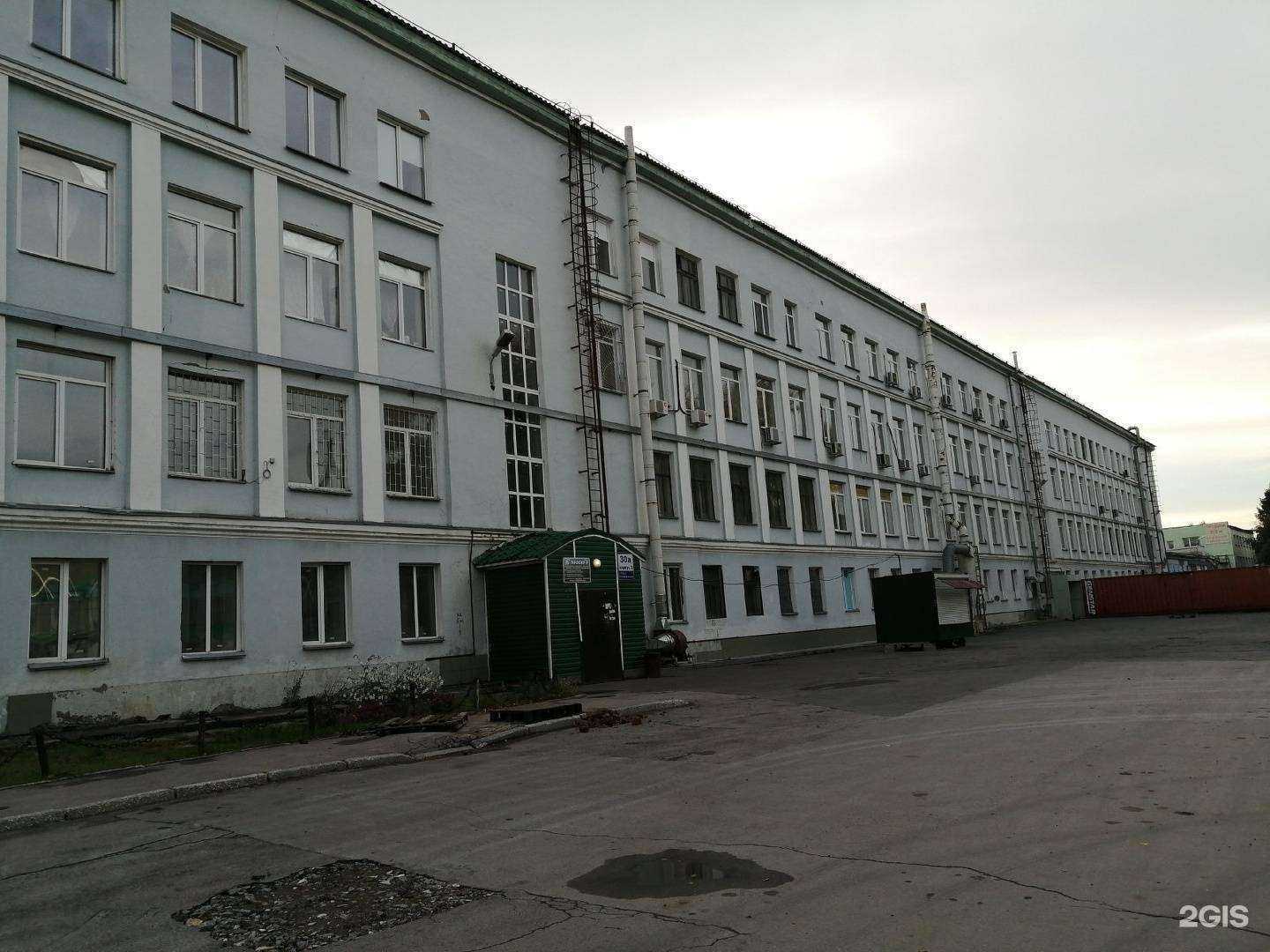 Отзывы на компанию УЦК в Новосибирске c фото - фотография 2 из 2